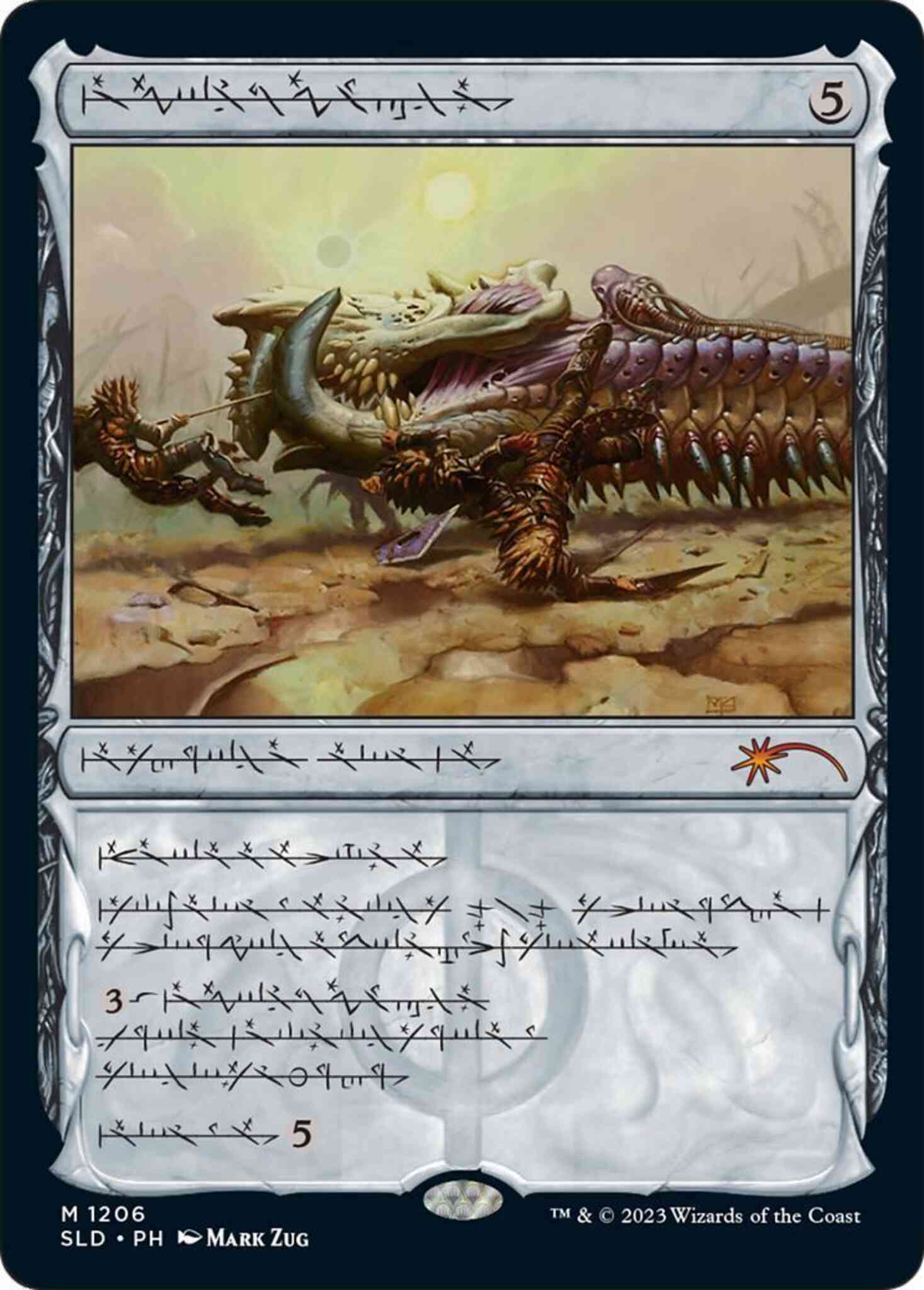 Phyrexian 1206 phyrexian – Magic Batterskull - Phyrexian [1206] [Phyrexian Showcase] [Phrexian Faves] [Secret Lair Drop] [Non-Foil]