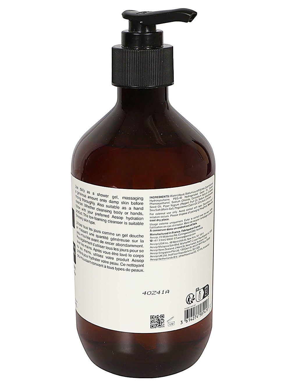 AESOP Accessories - view 2