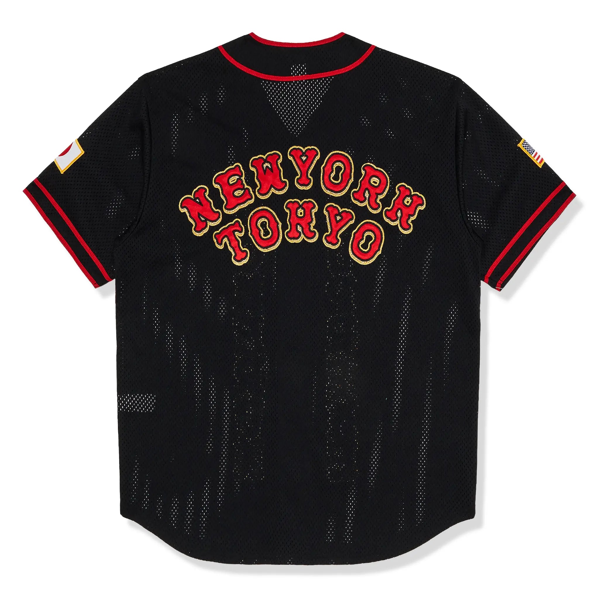 Supreme Homerun Black Baseball Jersey - view 2