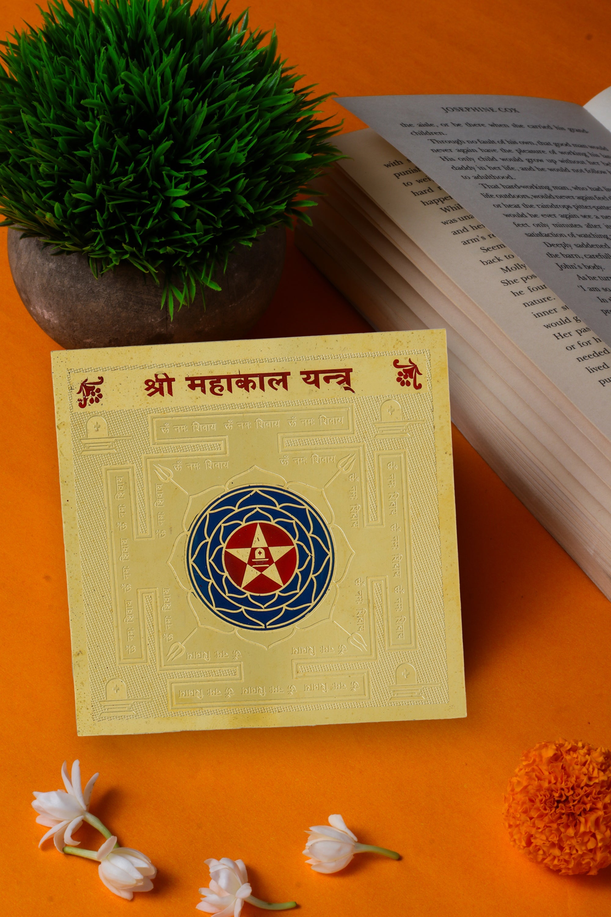 Mahakal yantra tamrapatra – Studio Vaidik Mahakal Yantra (Tamrapatra, gold plated)