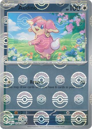 Common sv105b-074 reverse – Pokémon Audino - Poké Ball Pattern - 074/086 - Common [sv105b-074] [Reverse Holo]