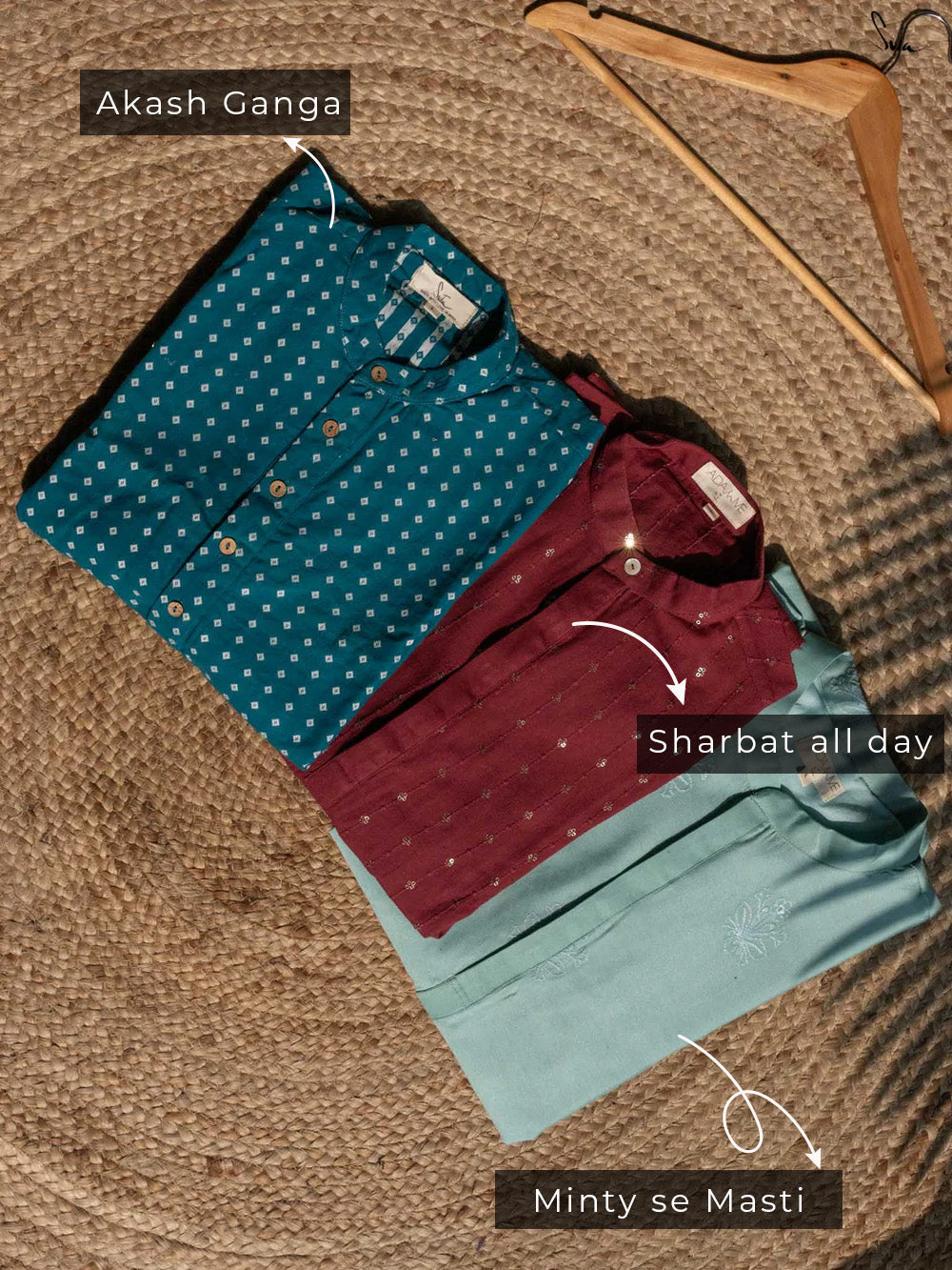 suta.in Indus - view 2