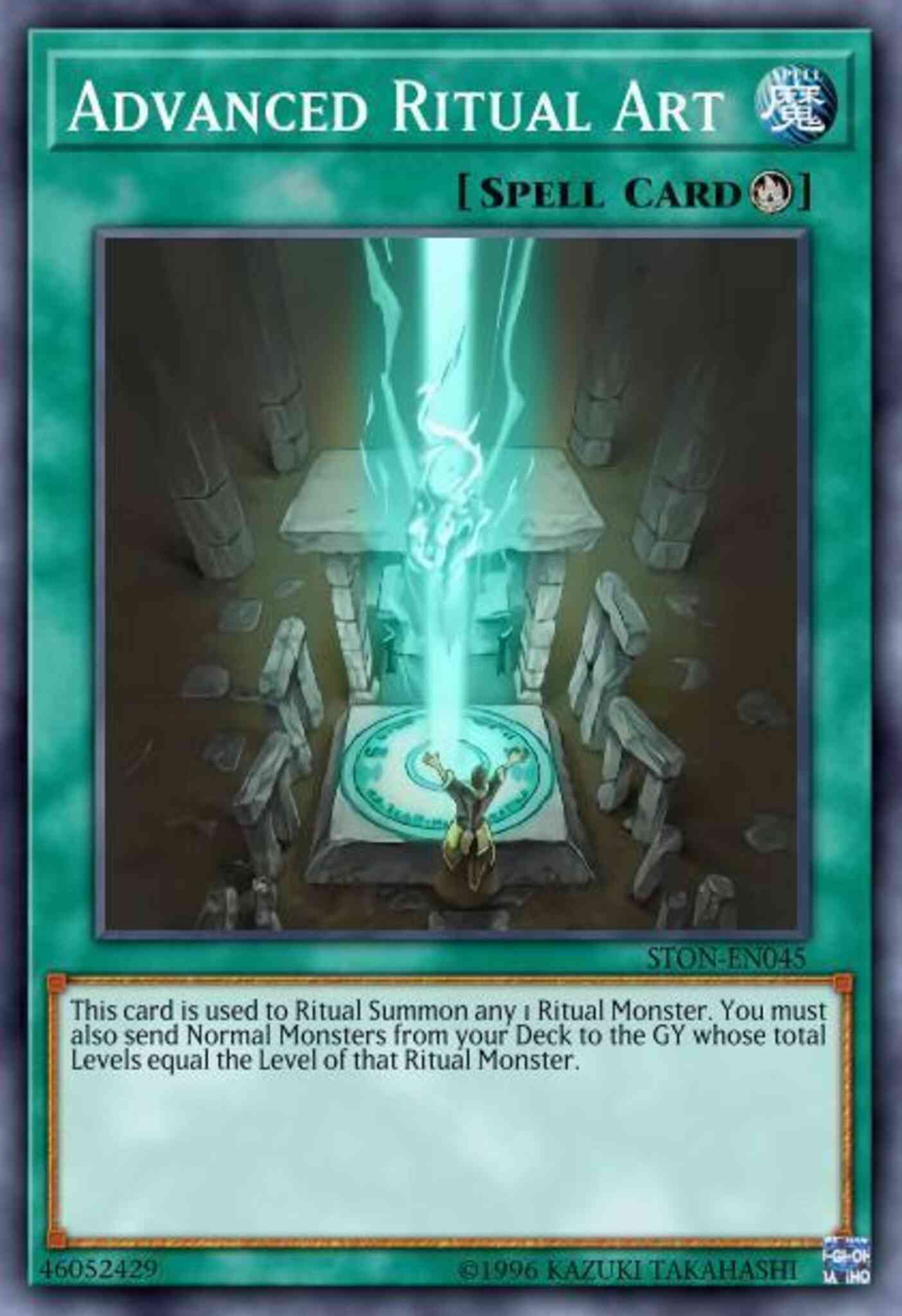 Yu-Gi-Oh! Advanced Ritual Art - STON-EN045 - Common - 1st Edition