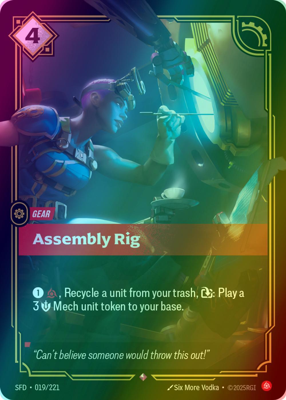 221 spiritforged foil – Riftbound Assembly Rig - 019/221 [Spiritforged] [Foil]