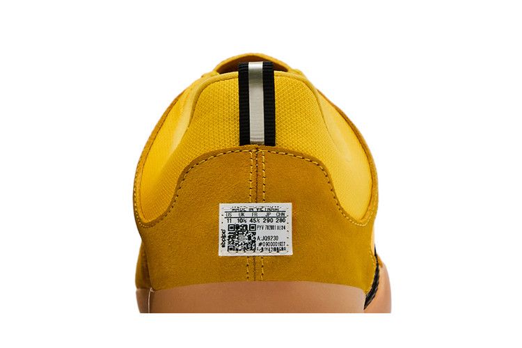 adidas Ballerina Bad Bunny Bold Gold - view 7