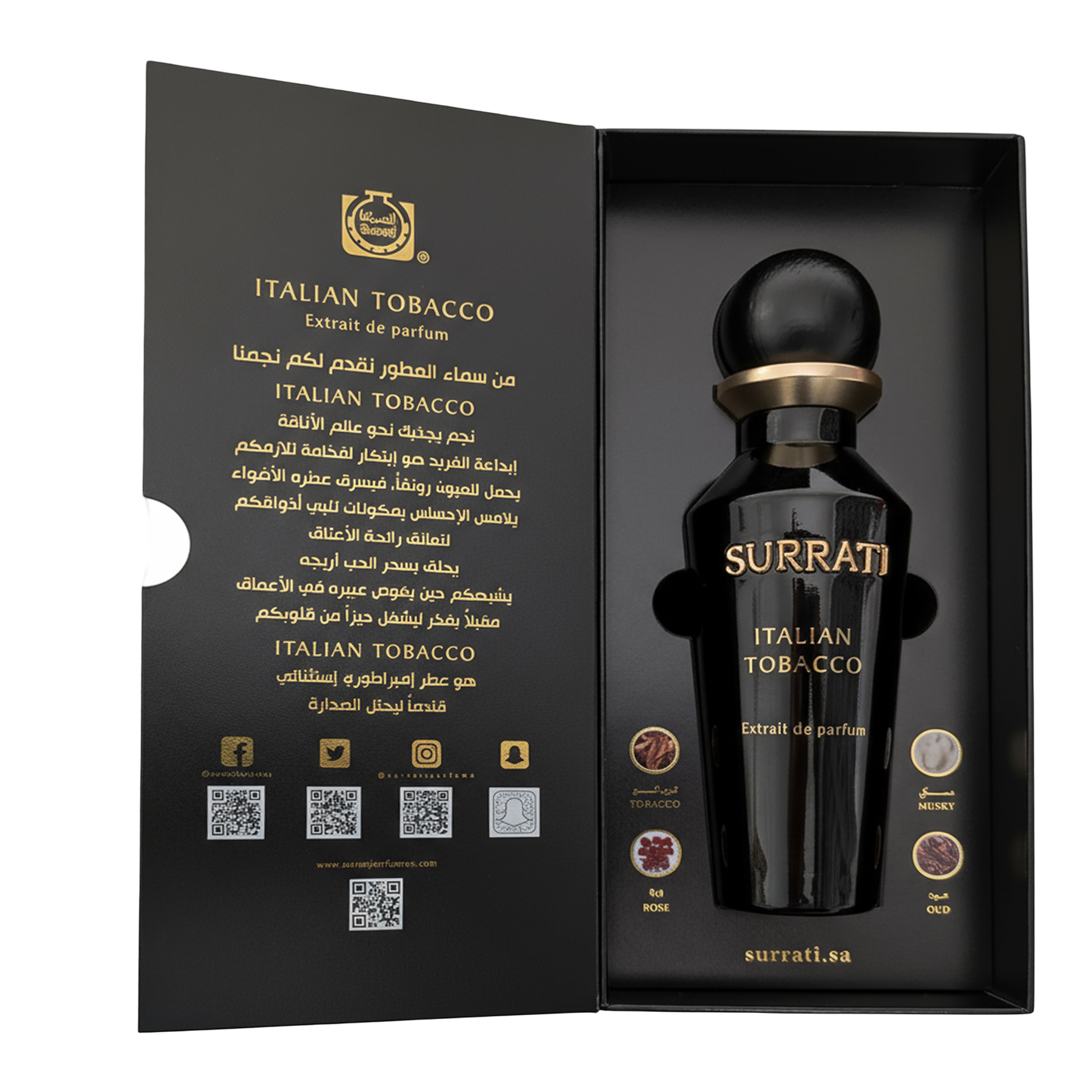Surrati Italian Tobacco Extrait De Parfum 150ml - view 5