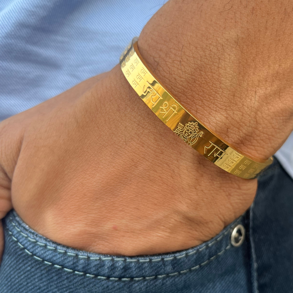 Branta Jai Shree Ram Men's Gold Bracelet - view 2