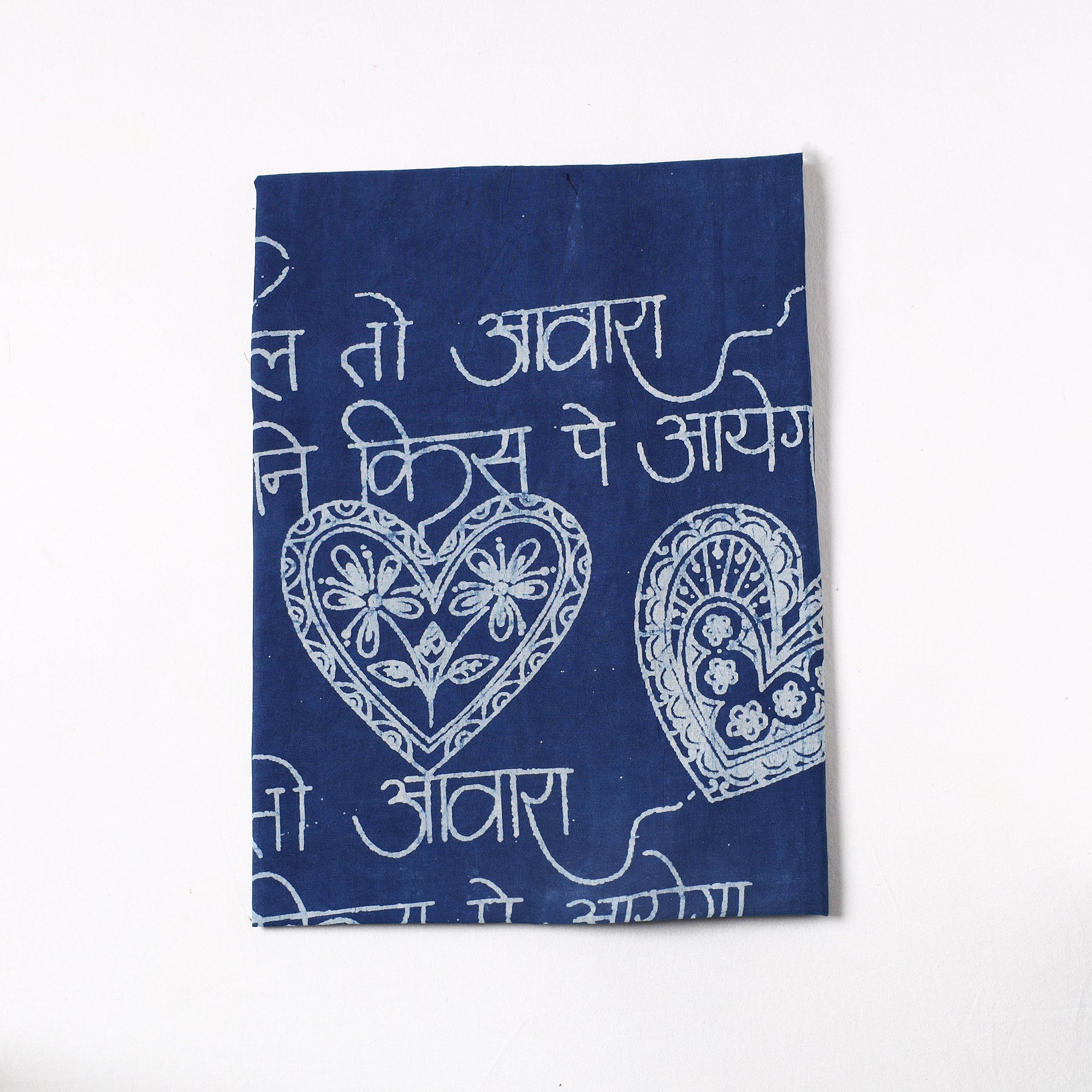 BINDAAS UNLIMITED Bindaas Block Printed Cotton Precut Fabric 05