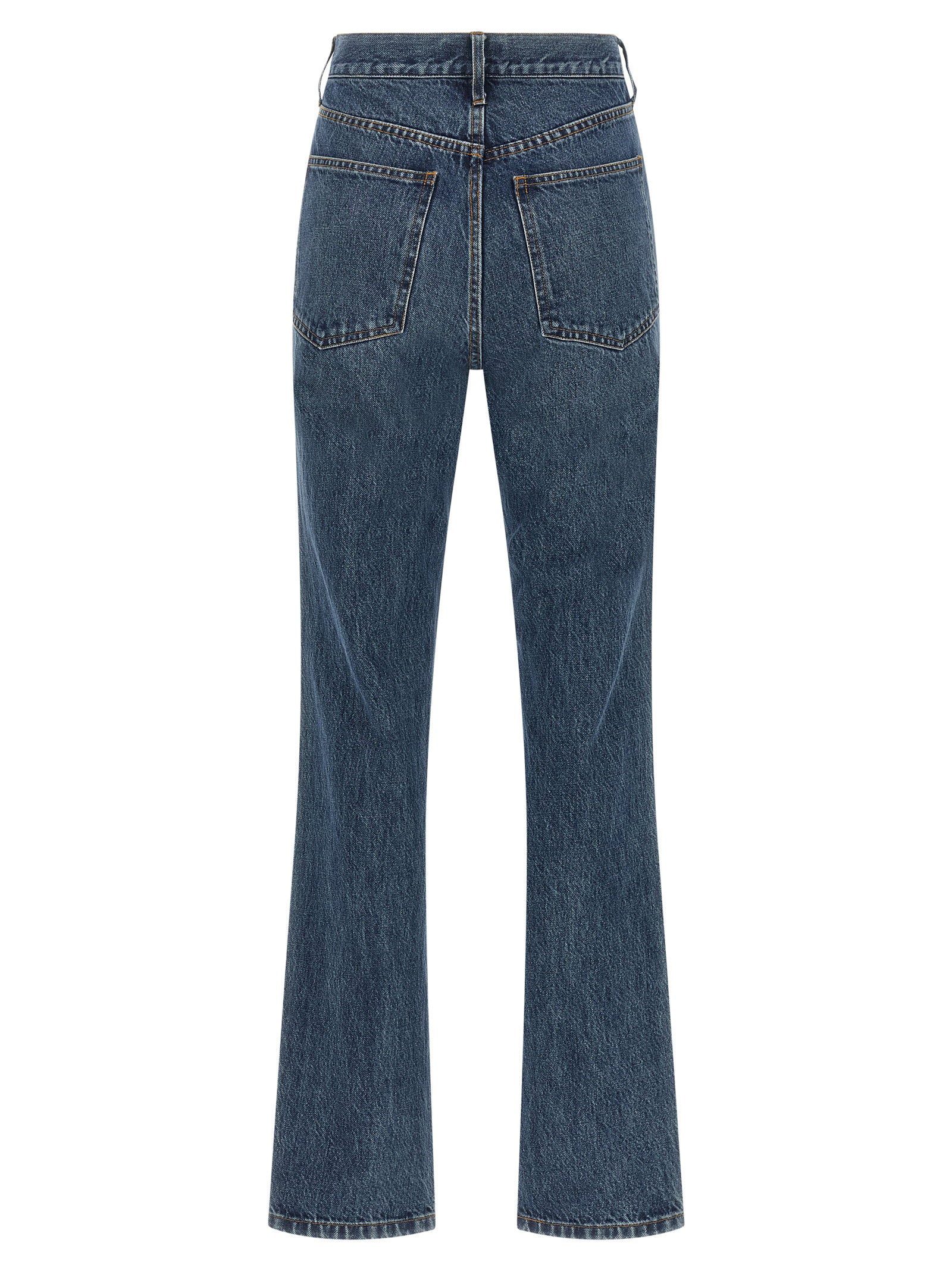 Co High Waist Jeans – 100% cotton - view 2