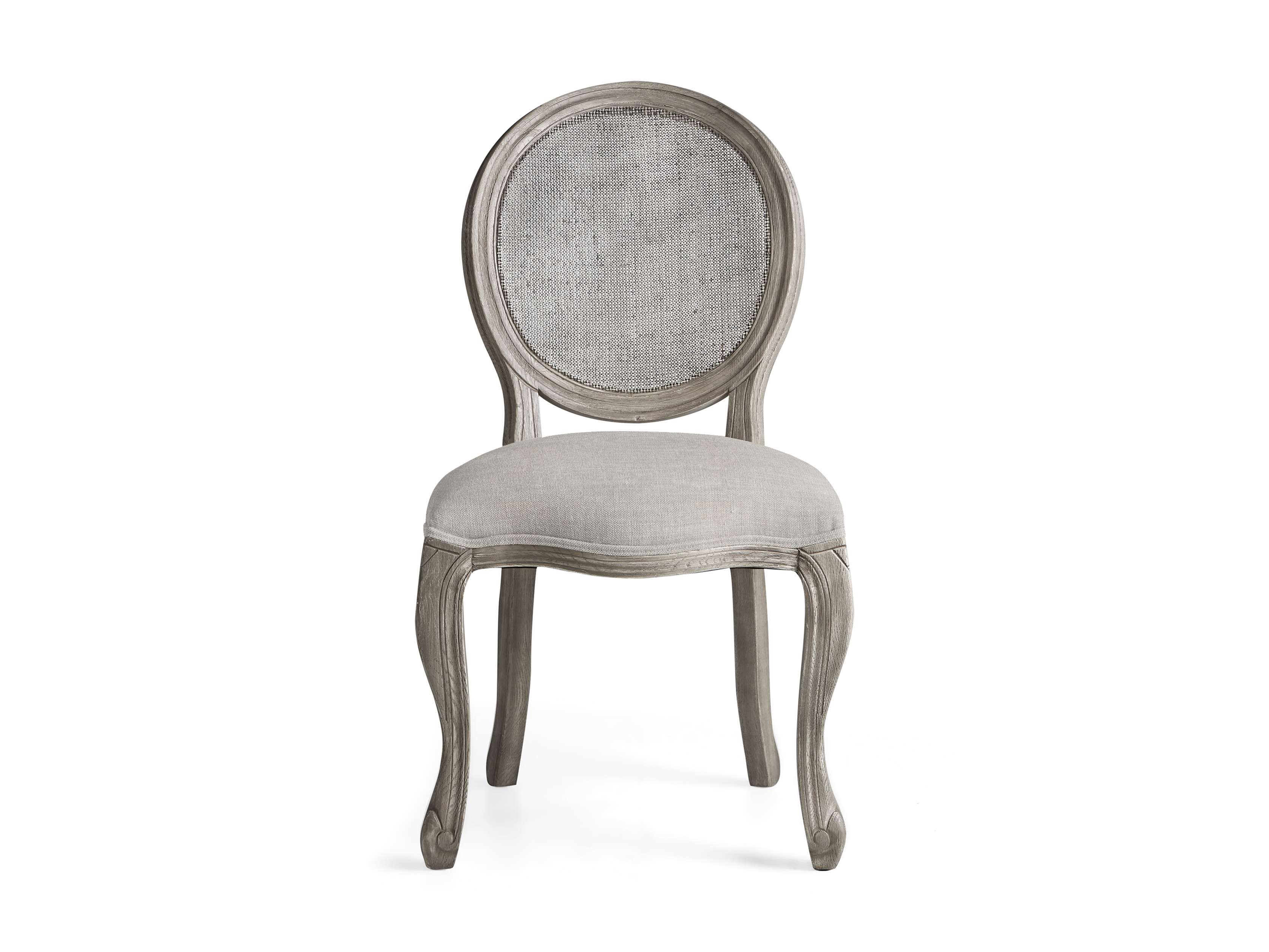 Arhaus Margot Cane Back Dining Chair in Stone Vintage