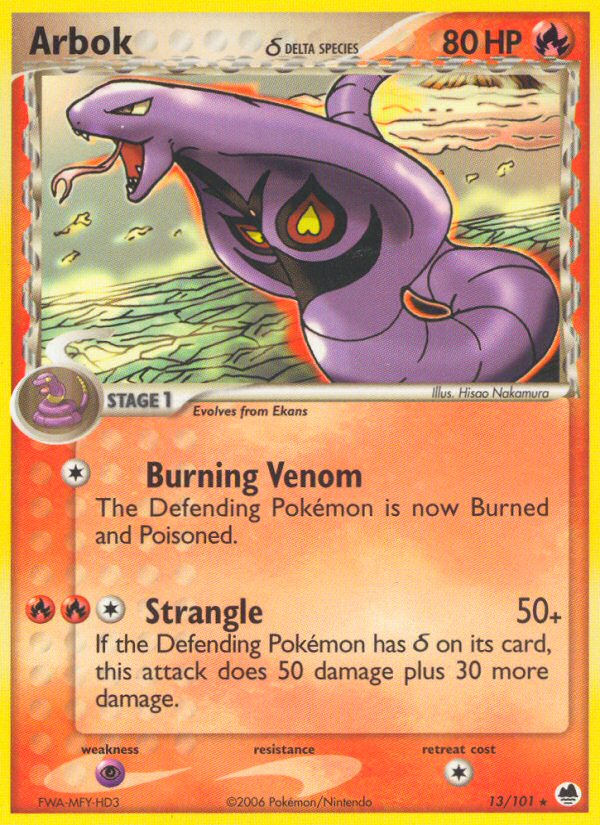 Rare ex15-13 reverse – Pokémon Arbok δ - 13/101 - Rare [ex15-13] [Reverse Holo] - Arbok δ - 13/101 - Rare