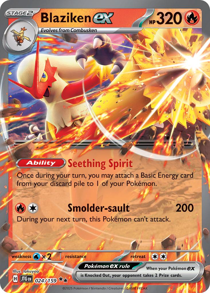 Double rare sv09-024 – Pokémon Blaziken ex - 024/159 - Double Rare [sv09-024] [Ultra]