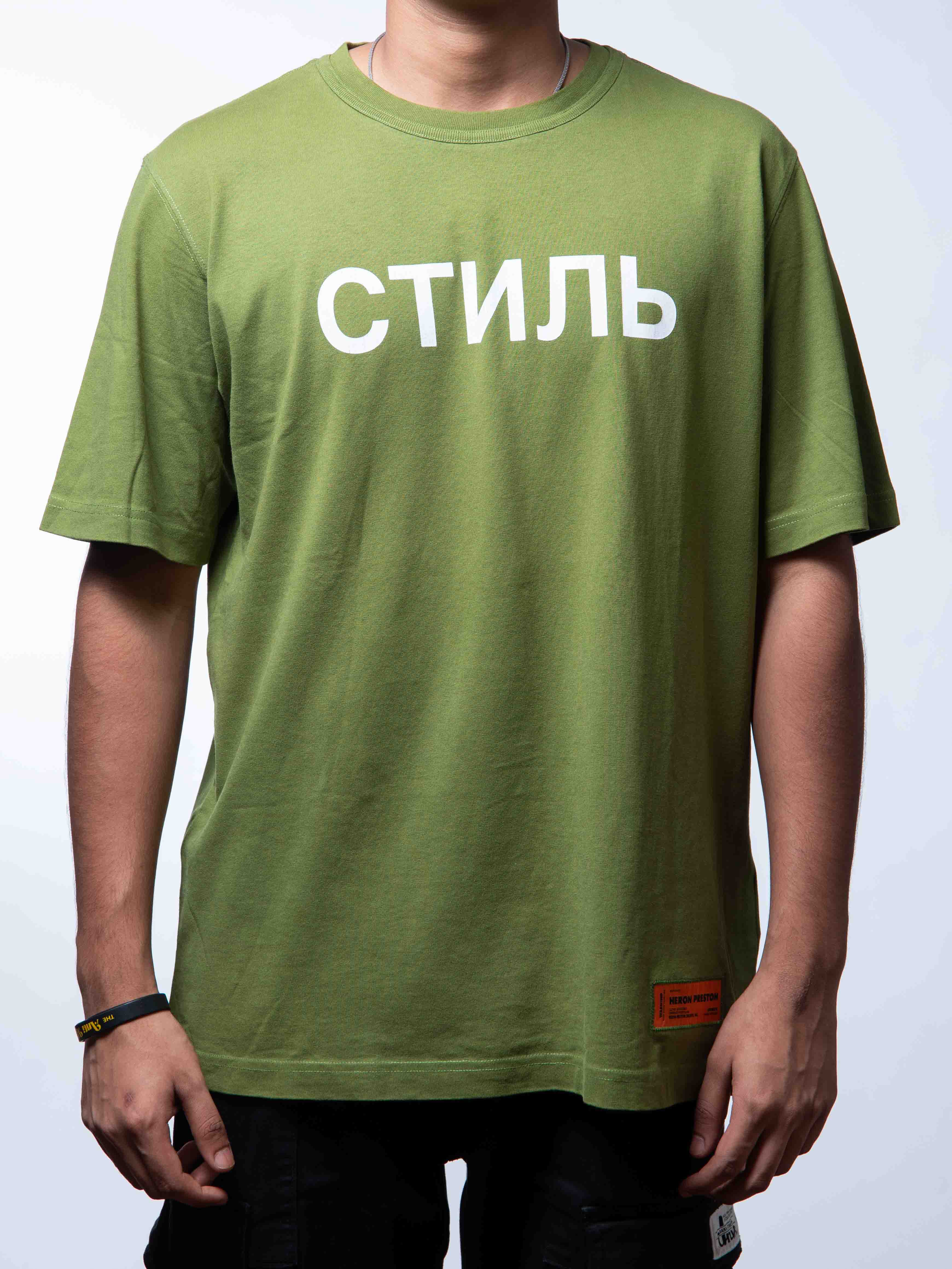 Heron Preston CTNMB Logo T-Shirt - Green