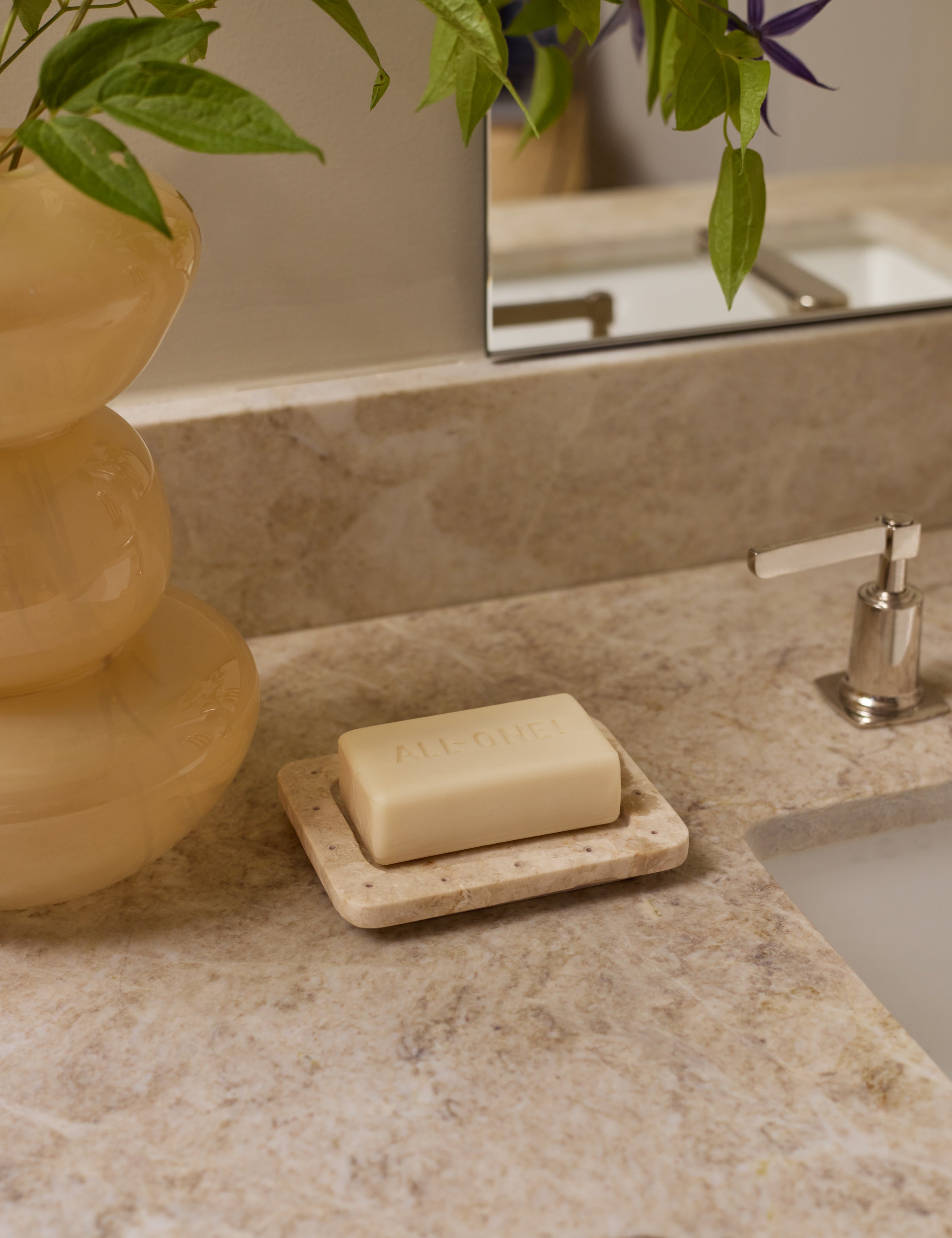 Lulu and Georgia Aukko Bath Accessories by Sarah Sherman Samuel - view 7