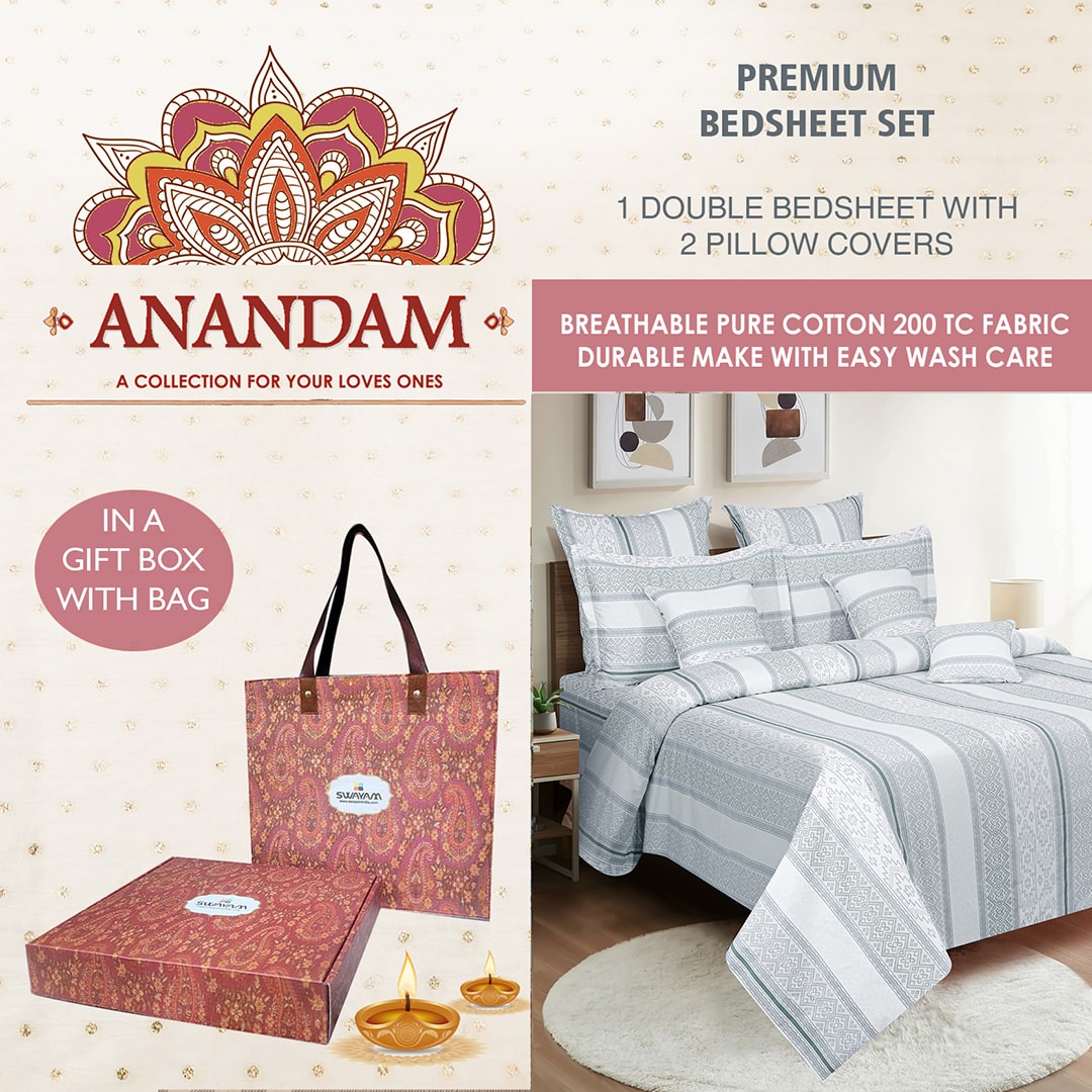Swayam India Anandam Double Bedsheet with 2 Pillow Covers - 14114
