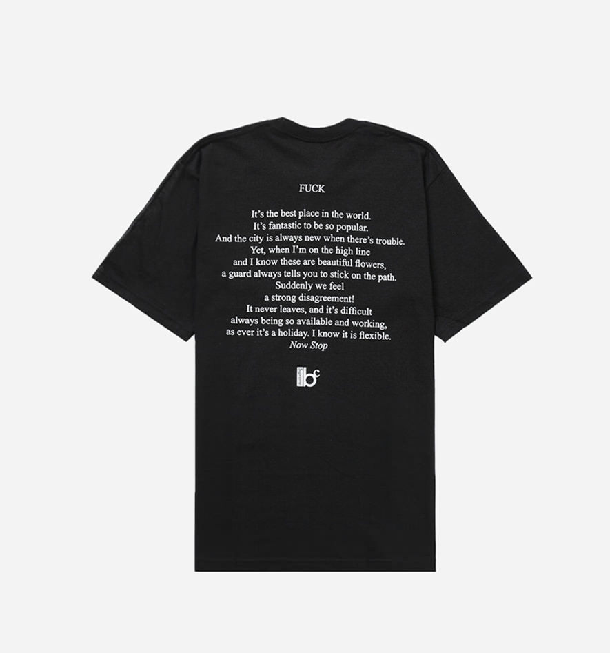 Supreme Corporation Fuck Tee Black - view 2