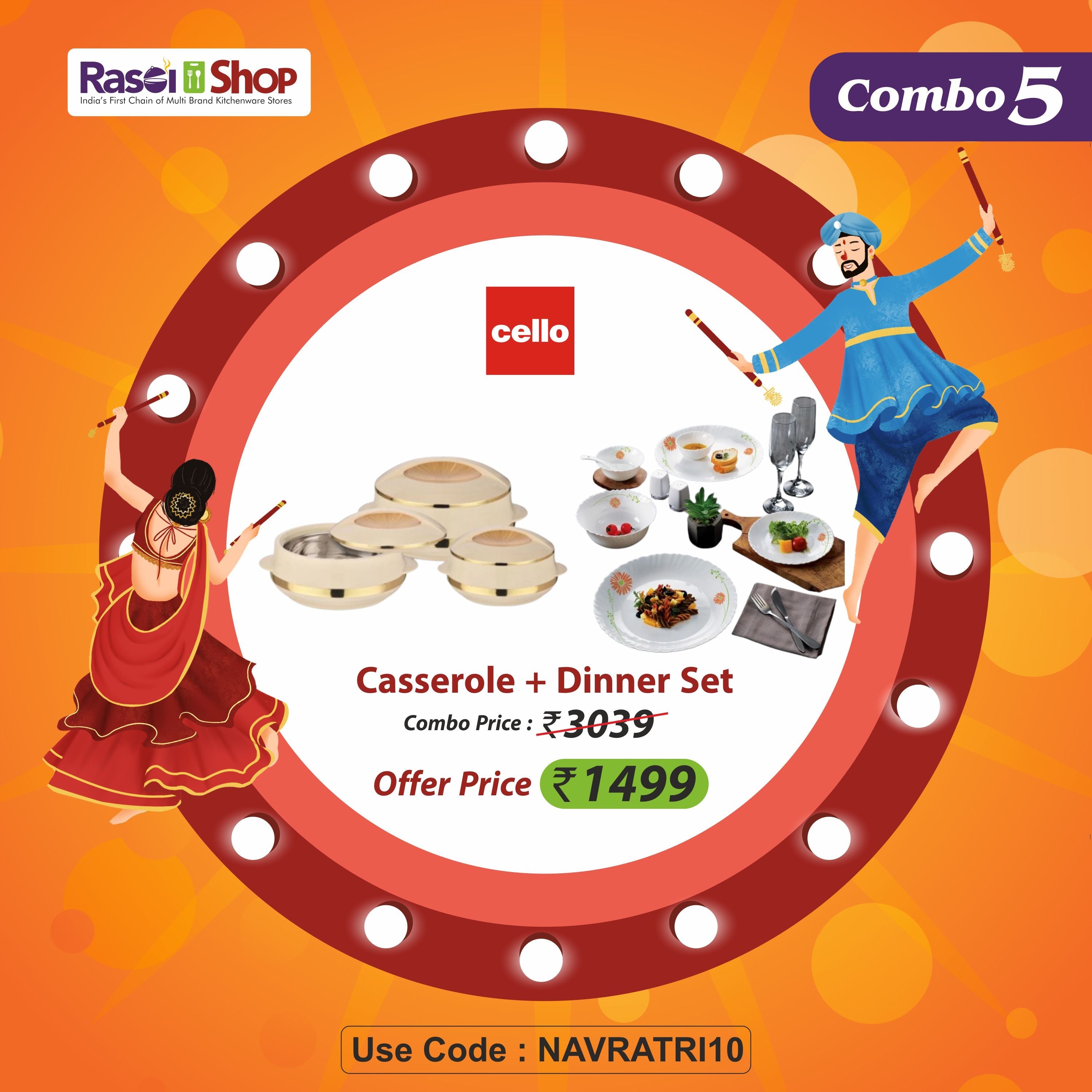 Navratri combo 5 – RasoiShop NAVRATRI COMBO #5 - Cello Dazzle 12 Pcs Dinner Set + Asian Olympic Elite Gold Casserole, Set Of 3 Pcs