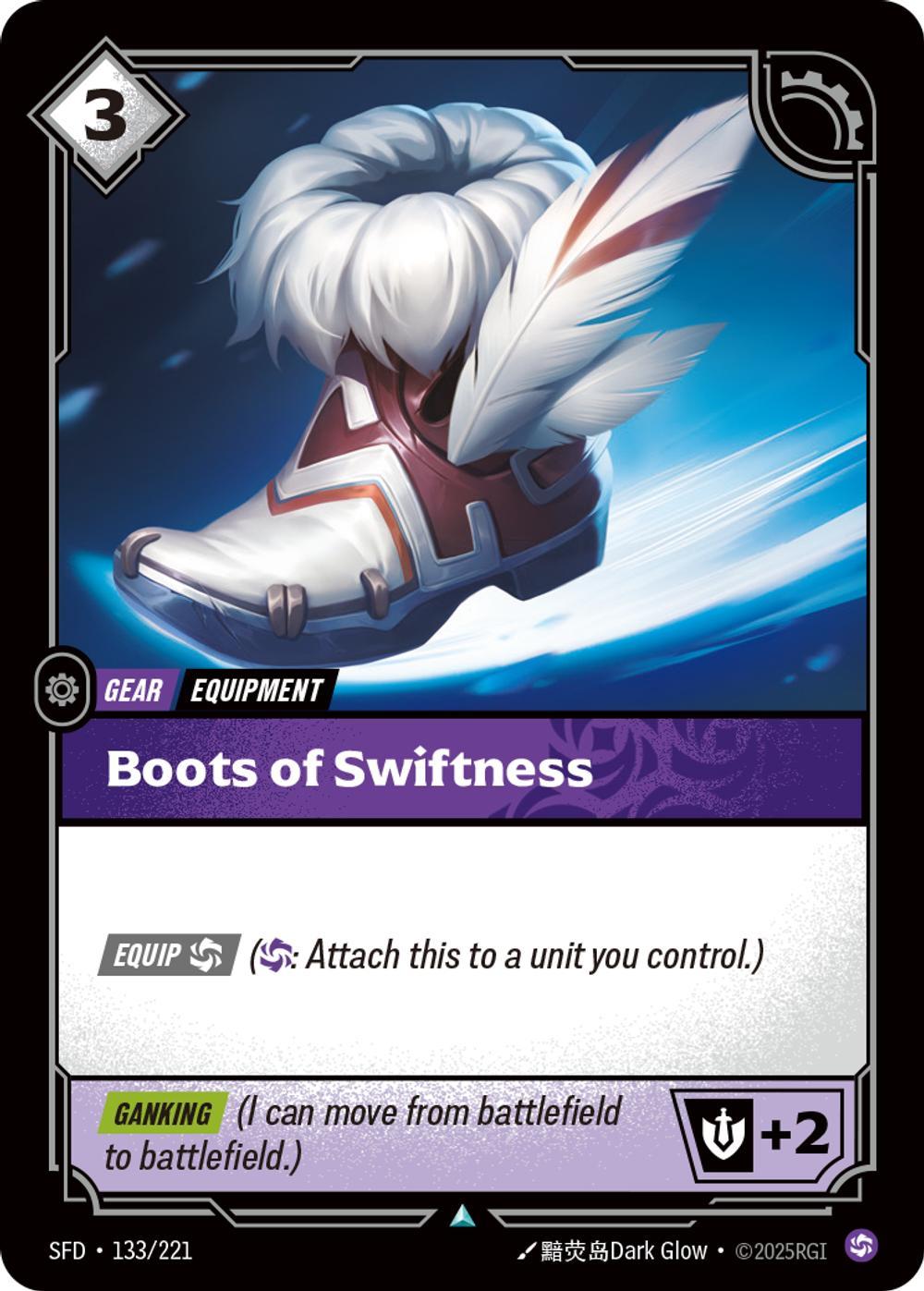 Riftbound Boots of Swiftness - 133/221 [Spiritforged] [Non Foil]