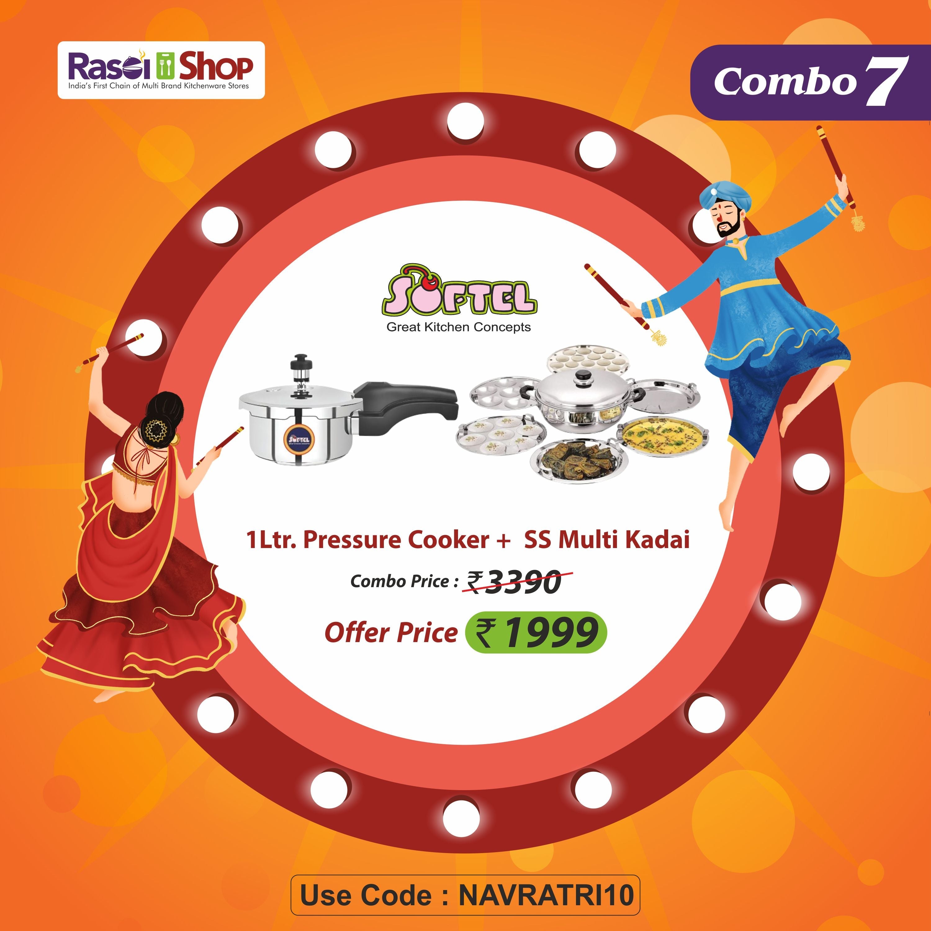 Navratri combo 7 – RasoiShop NAVRATRI COMBO #7 - Softel Stainless Steel 1 Ltr Pressure Cooker + Softel Stainless Steel Small Multi Kadai