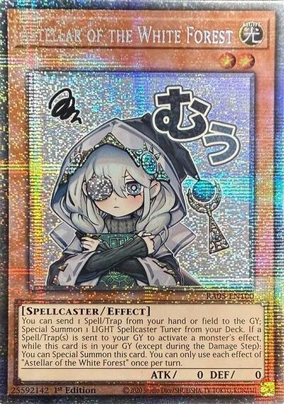 Yu-Gi-Oh! Astellar of the White Forest - Stamp - RA05-EN100 - Starlight Rare - 1st Edition