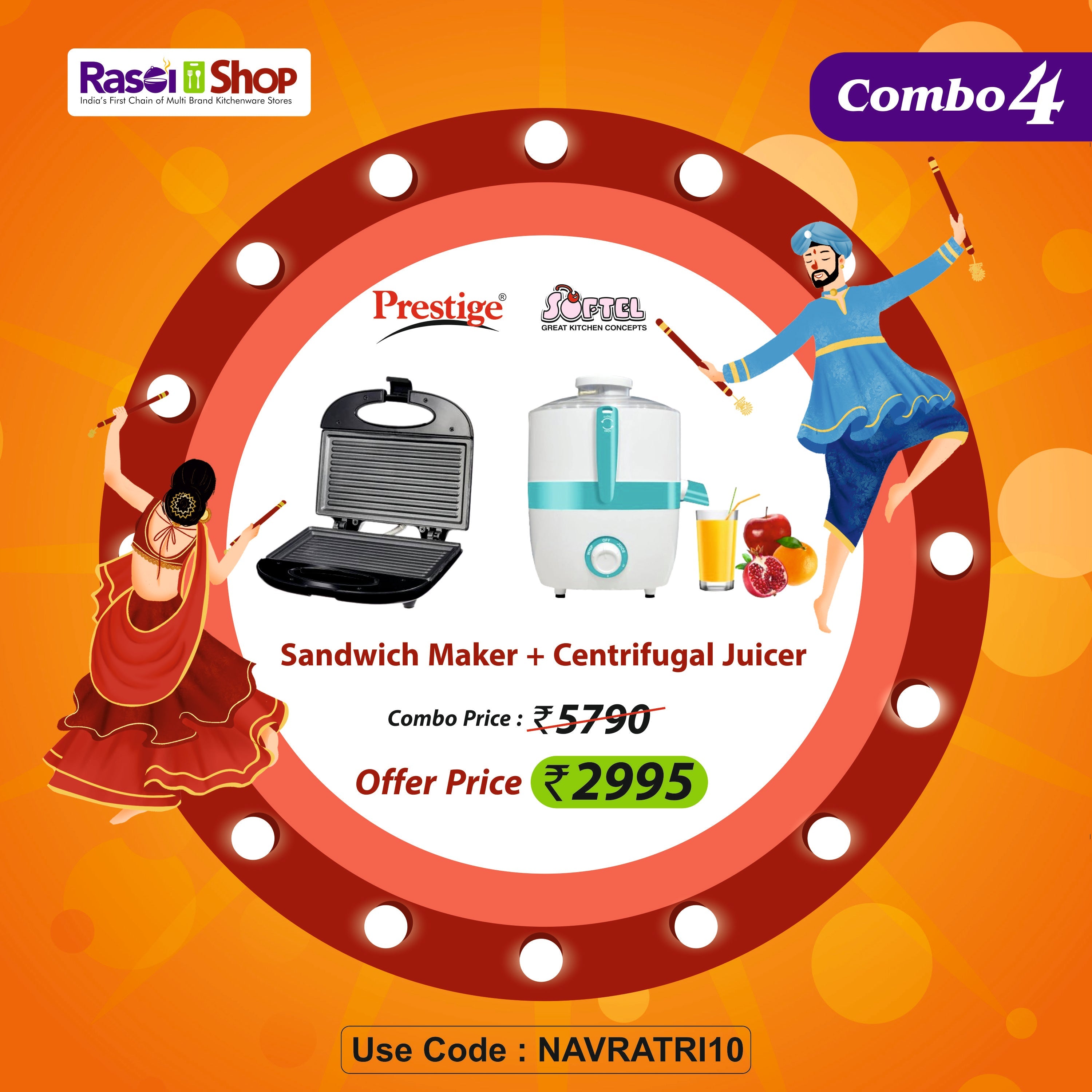 Navratri combo 4 – RasoiShop NAVRATRI COMBO #4 -Prestige Sandwich Maker Grill + Softel Centrifugal Juicer Sr.