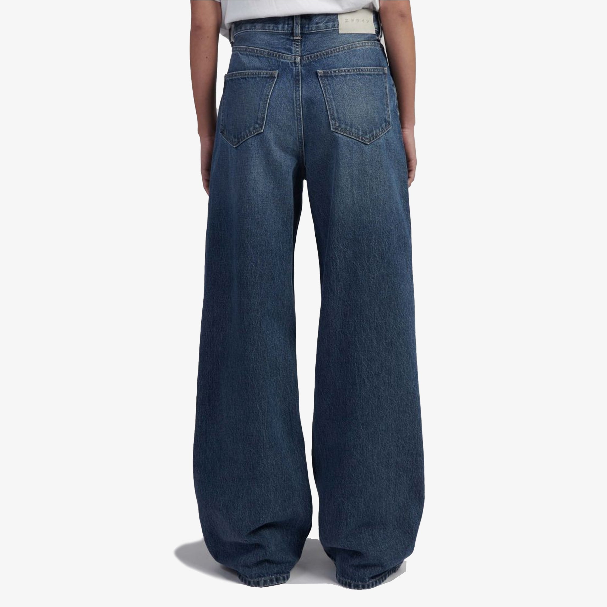 Edwin | W' Olivia Pant { Blue - view 2