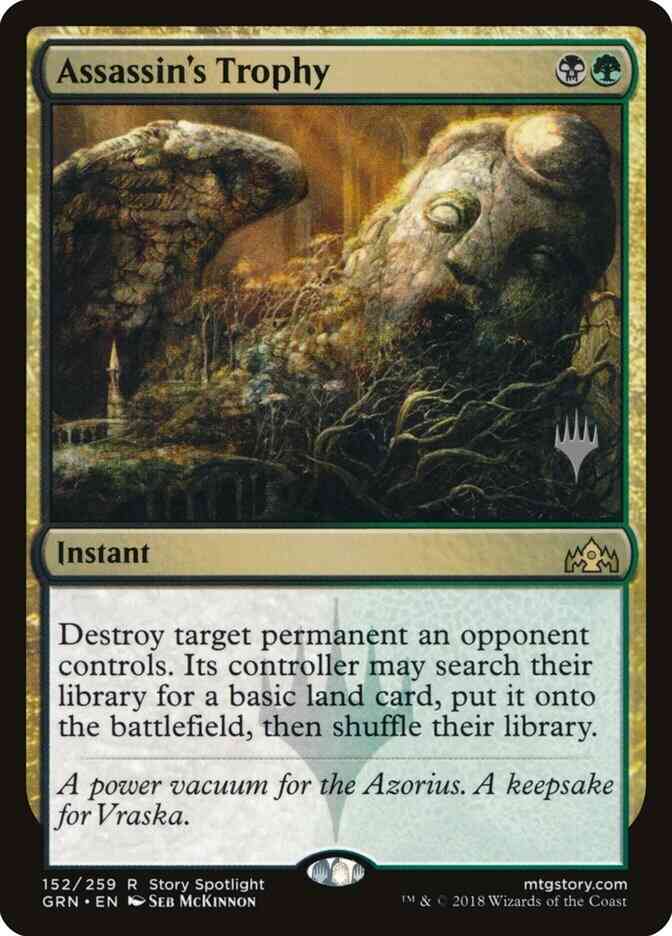 Trophy 152p promo – Magic Assassin's Trophy [152p] [Promo Pack] [Guilds of Ravnica Promos] [Non-Foil]