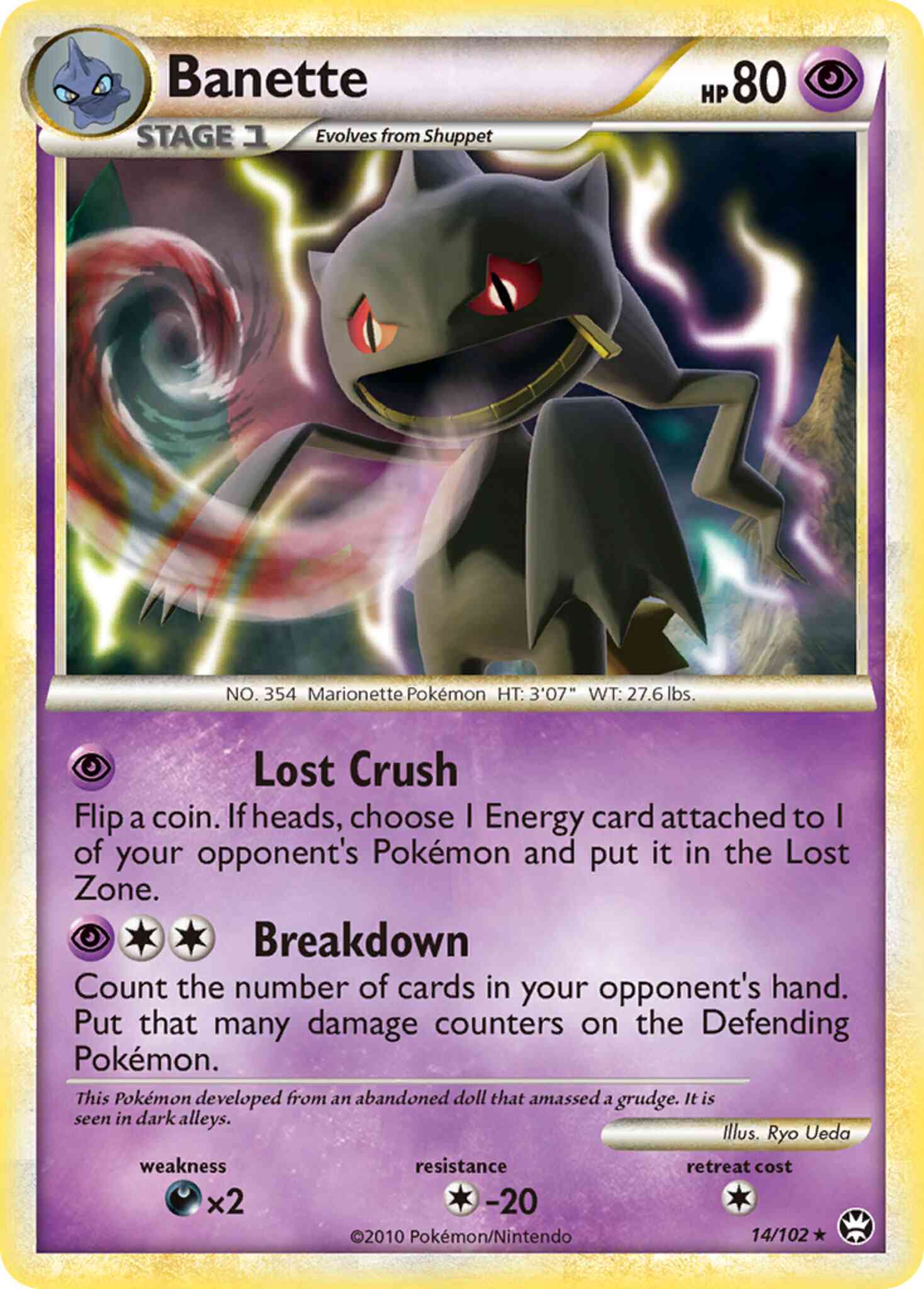 Rare hgss4-14 reverse – Pokémon Banette - 14/102 - Rare [hgss4-14] [Reverse Holo]