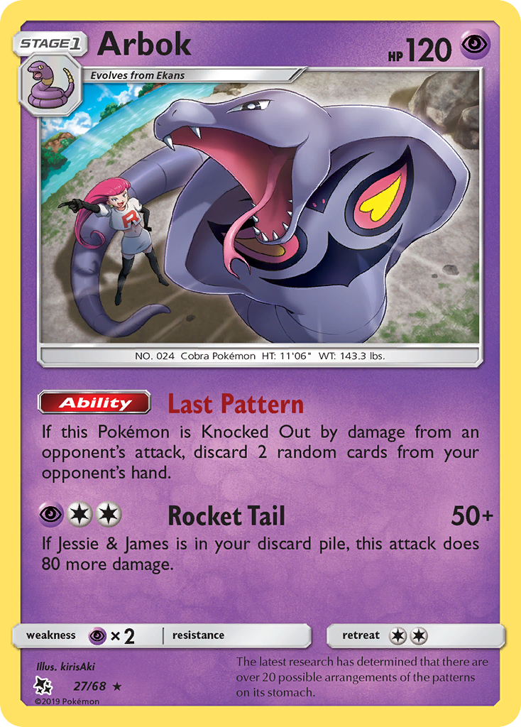 Rare sm115-27 reverse – Pokémon Arbok - 27/68 - Rare [sm115-27] [Reverse Holo] - Arbok - 27/68 - Rare