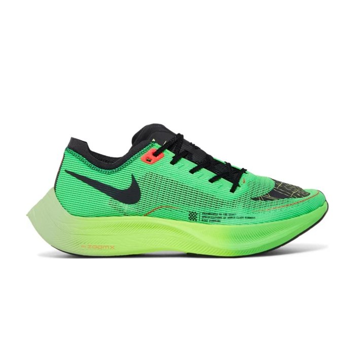 HYPE ELIXIR Nike ZoomX Vaporfly Next% 2 Ekiden Scream Green