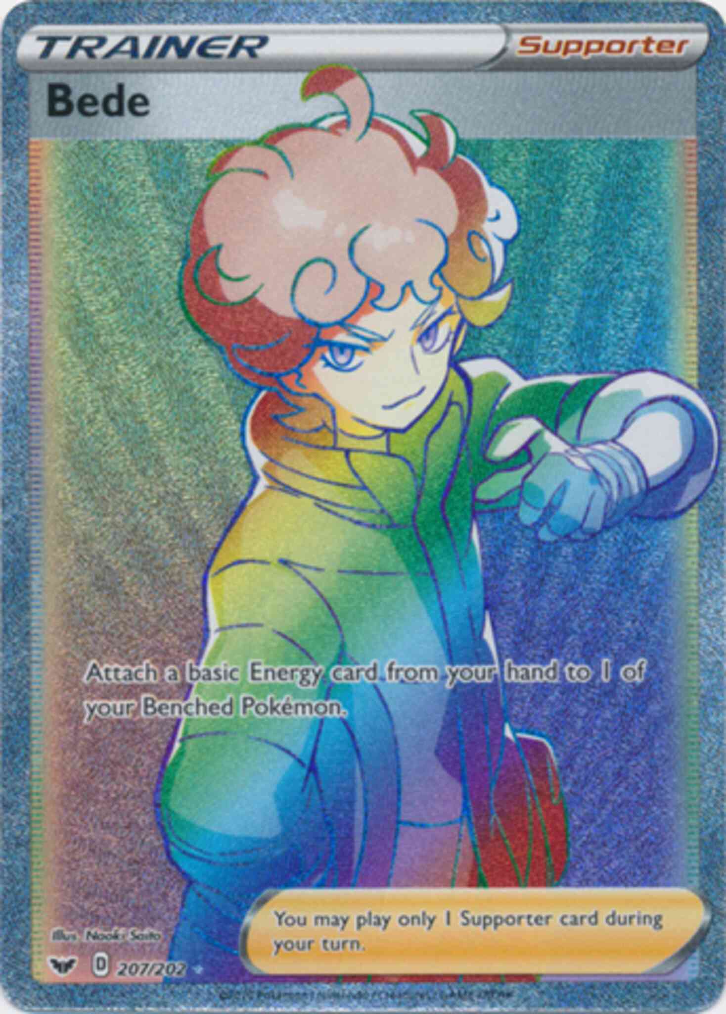 Rare secret swsh1-207 – Pokémon Bede - 207/202 - Rare Secret [swsh1-207] [Secret]