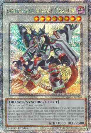 Yu-Gi-Oh! Borreload Savage Dragon - RA01-EN033 - Quarter Century Secret Rare - 1st Edition