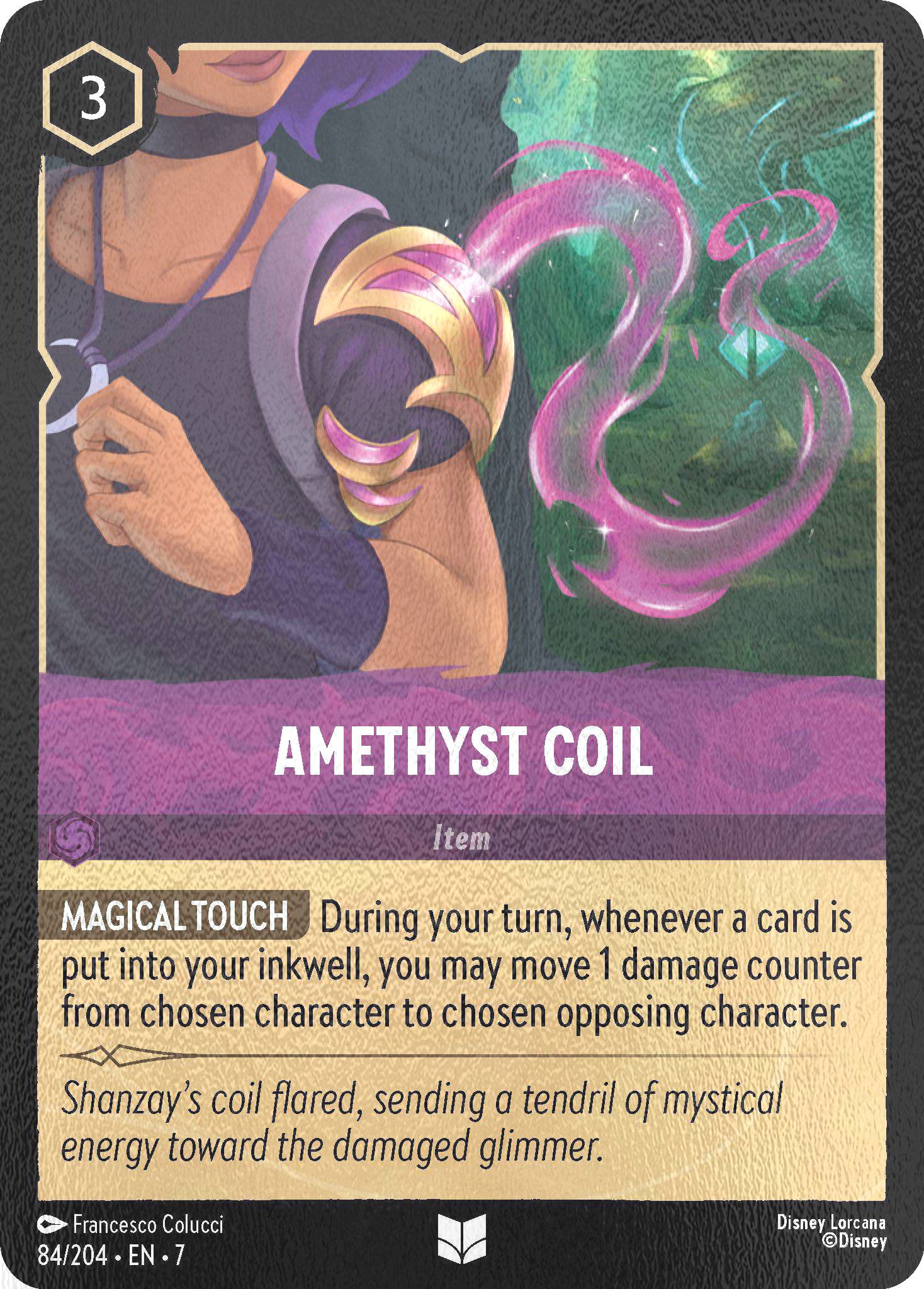 Island cold foil – Lorcana Amethyst Coil - 84/204 [Archazia's Island] [Cold Foil]