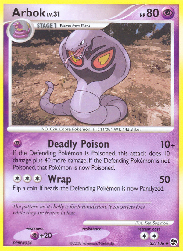 Uncommon dp4-33 reverse – Pokémon Arbok - 33/106 - Uncommon [dp4-33] [Reverse Holo] - Arbok - 33/106 - Uncommon