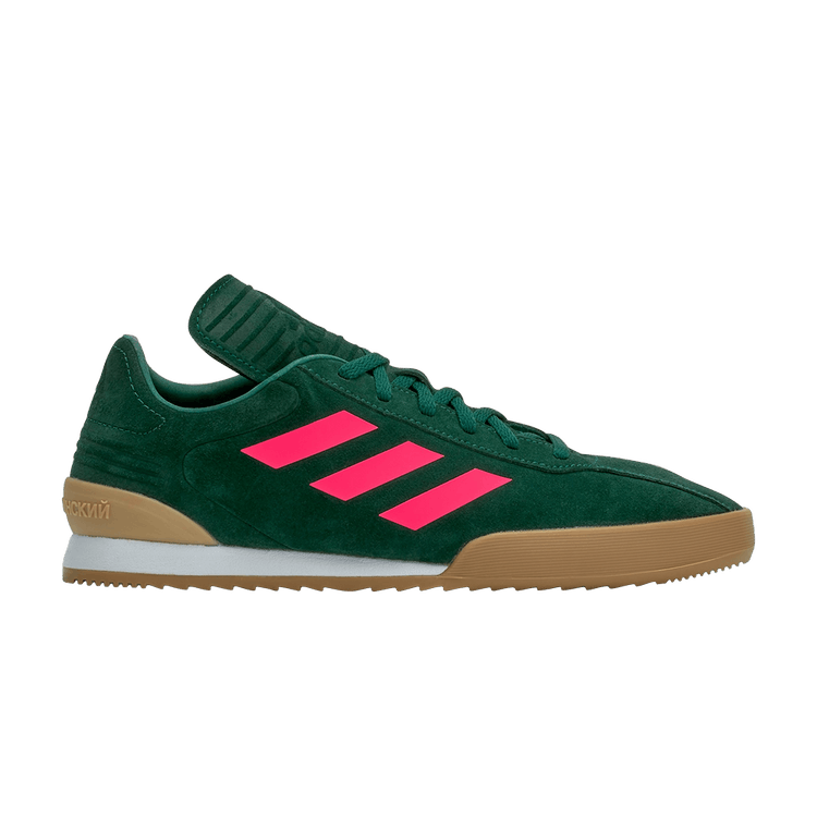 adidas Copa Super Gosha Rubchinskiy Green