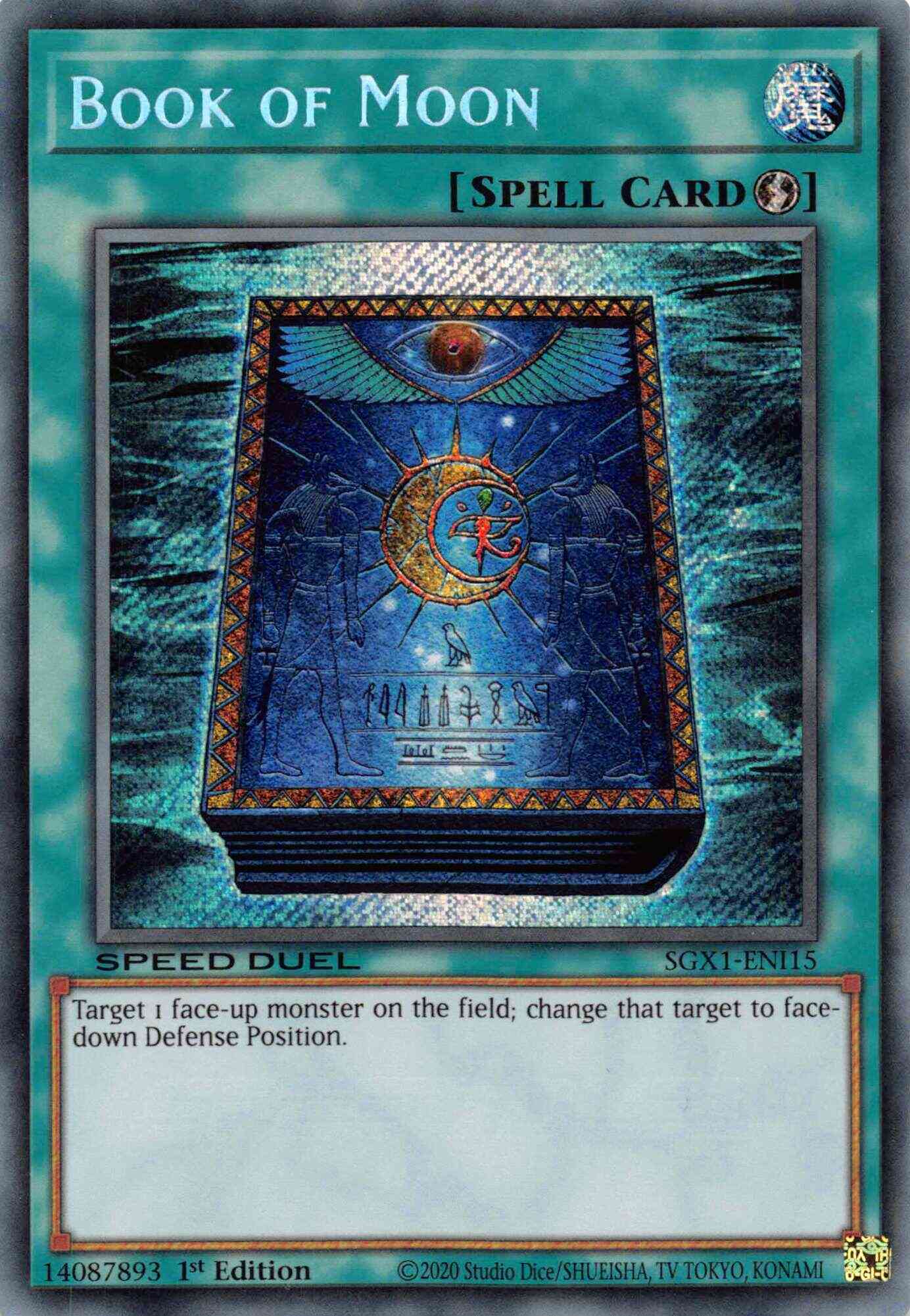Yu-Gi-Oh! Book of Moon - SGX1-ENI15 - Secret Rare - 1st Edition