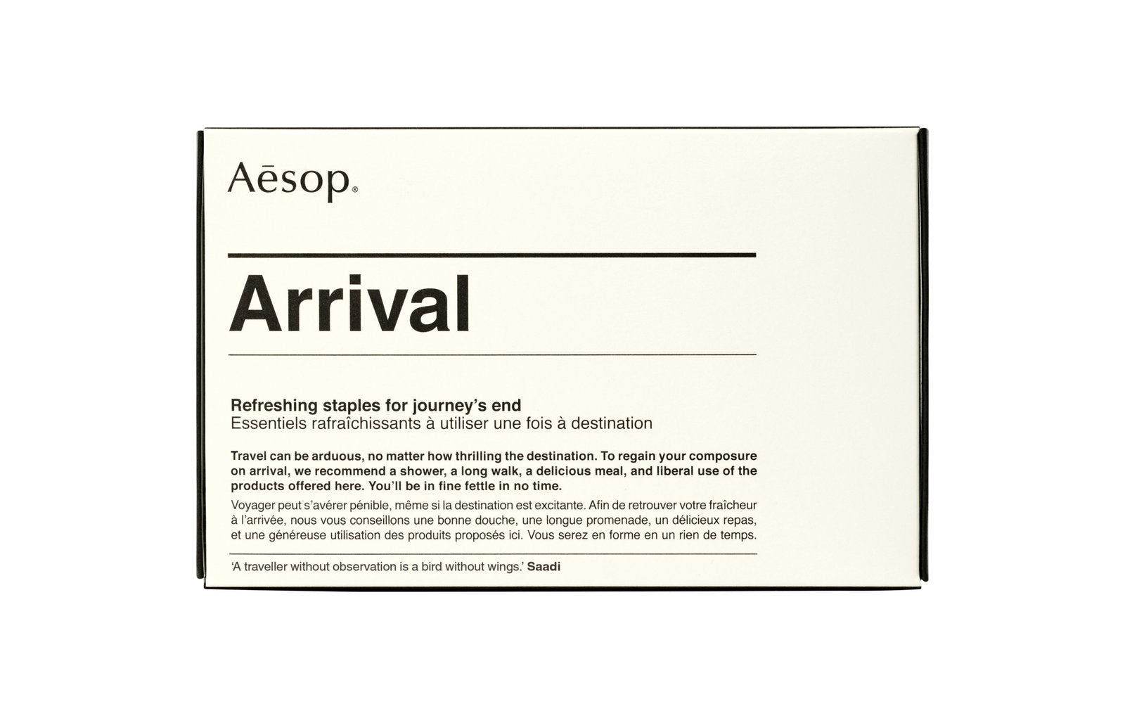 AESOP Arrival Travel kit - view 2