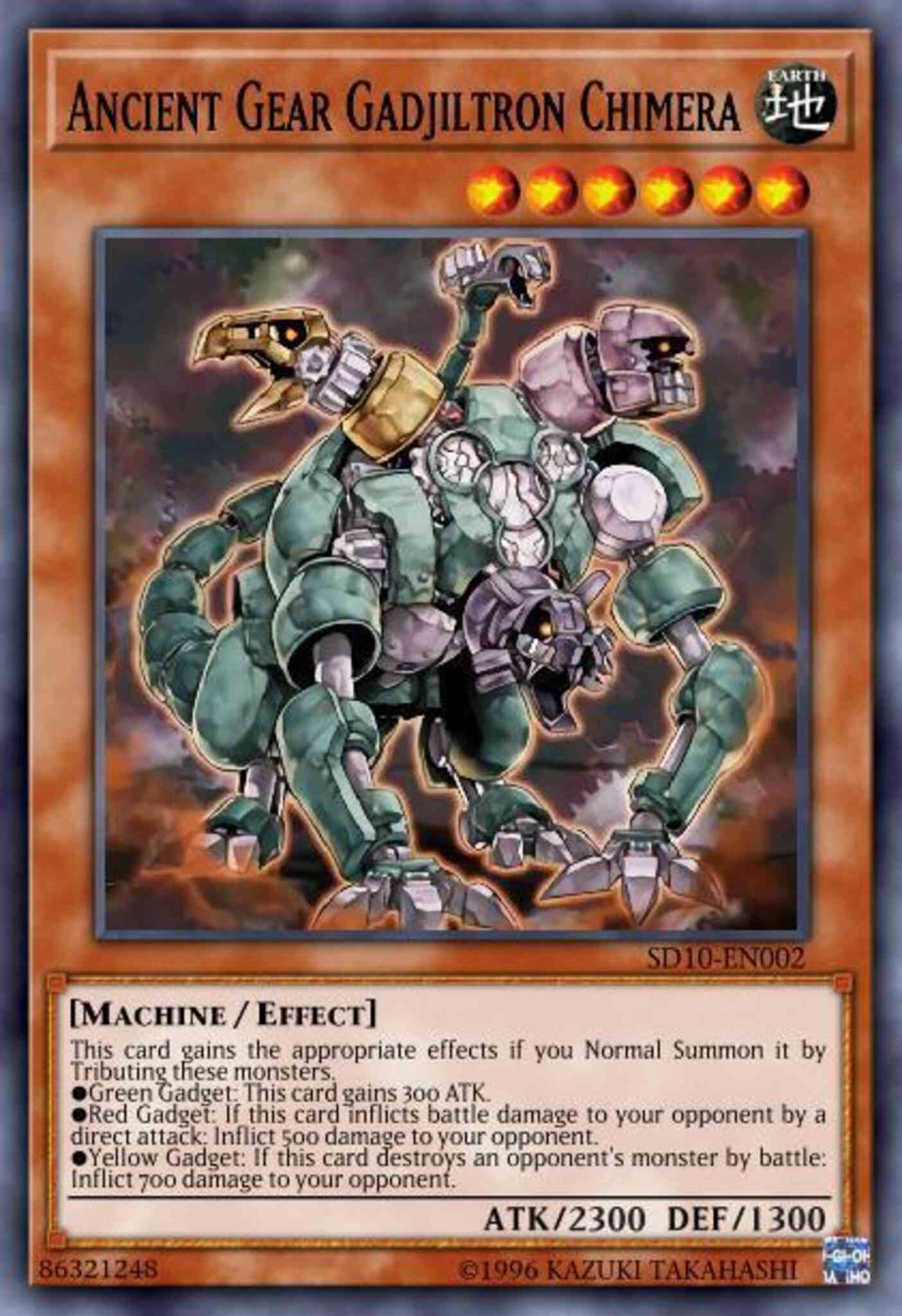 Yu-Gi-Oh! Ancient Gear Gadjiltron Chimera - SDGR-EN012 - Common - 1st Edition