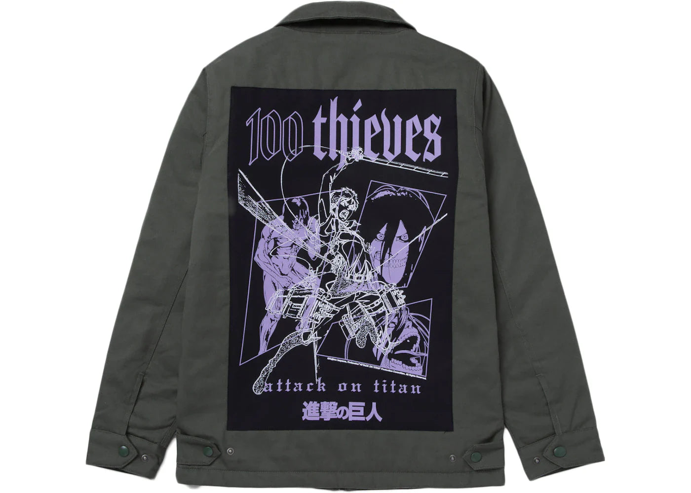 100 Thieves x Attack on Titan Eren Jacket Green - view 2