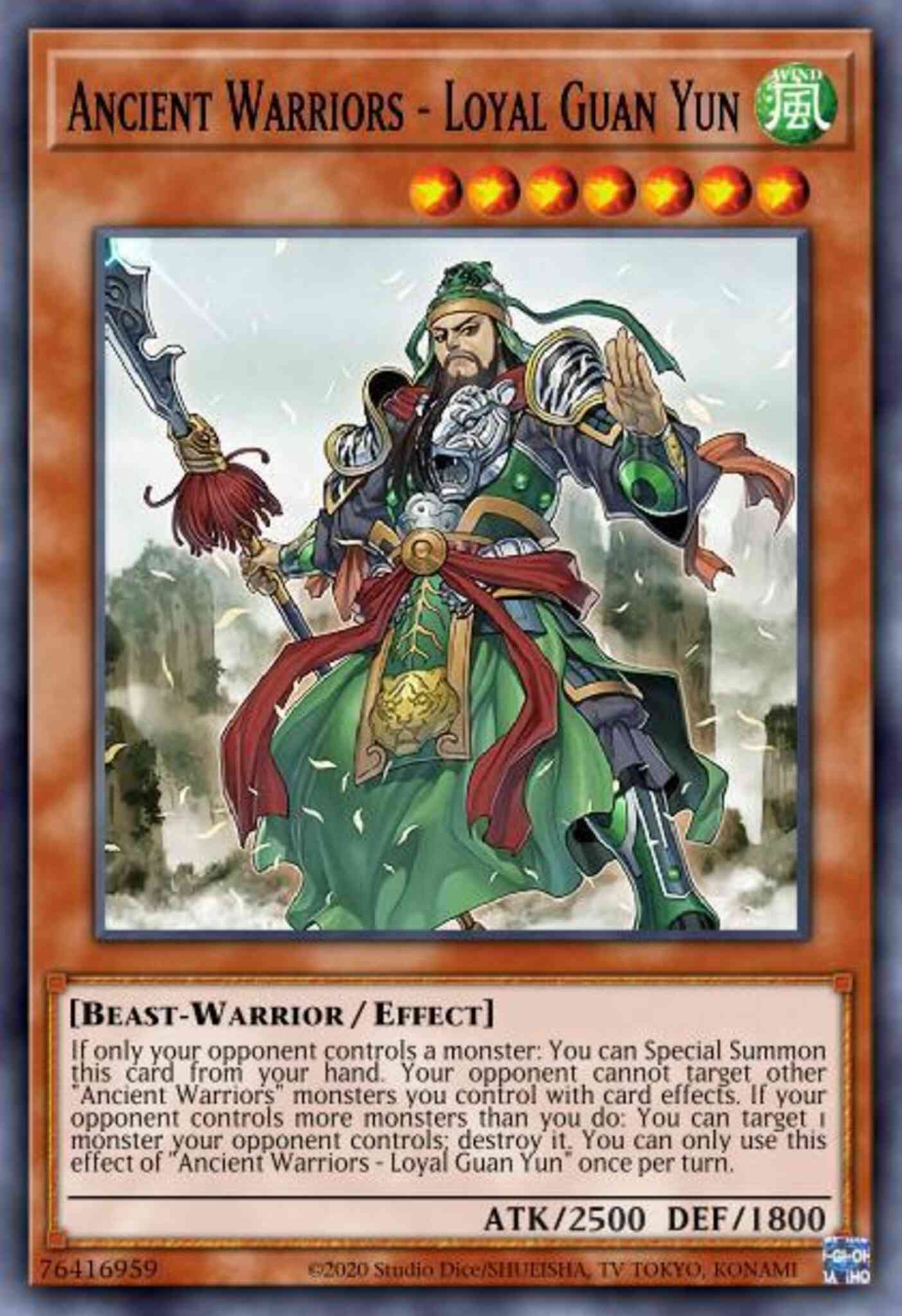 Yu-Gi-Oh! Ancient Warriors - Loyal Guan Yun - IGAS-EN012 - Super Rare - 1st Edition