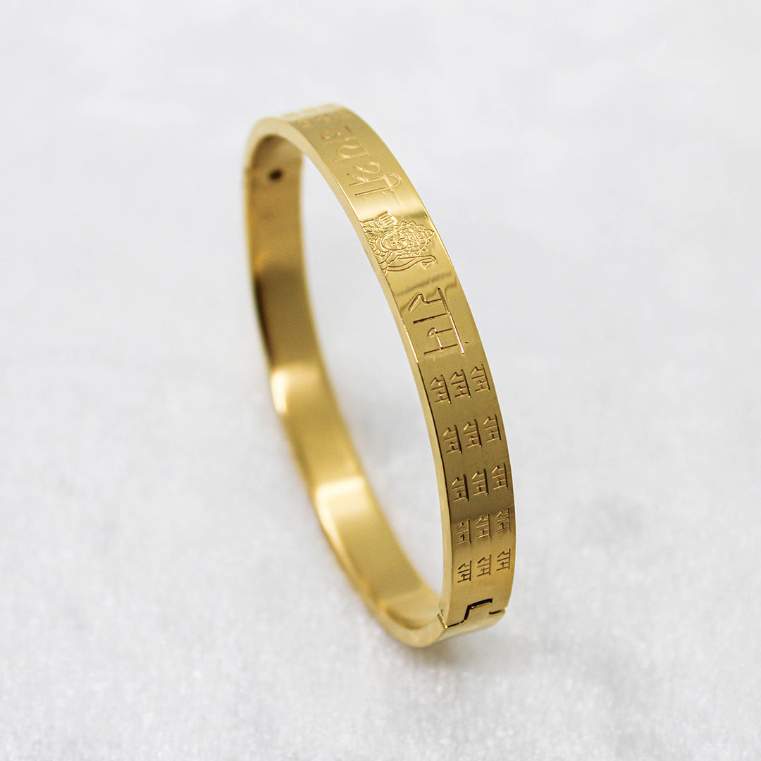 Branta Jai Shree Ram Men's Gold Bracelet