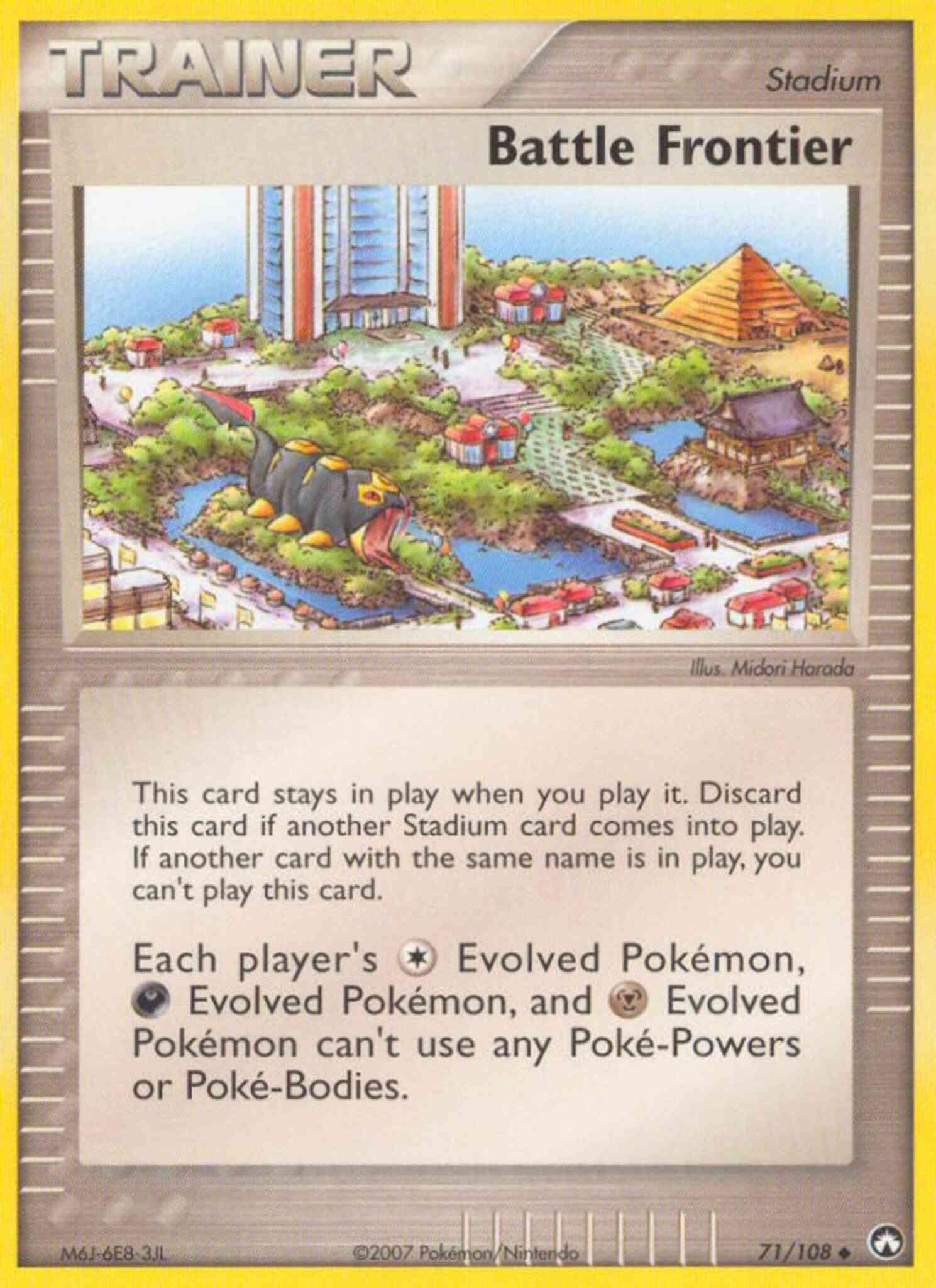 Uncommon ex16-71 reverse – Pokémon Battle Frontier - 71/108 - Uncommon [ex16-71] [Reverse Holo]