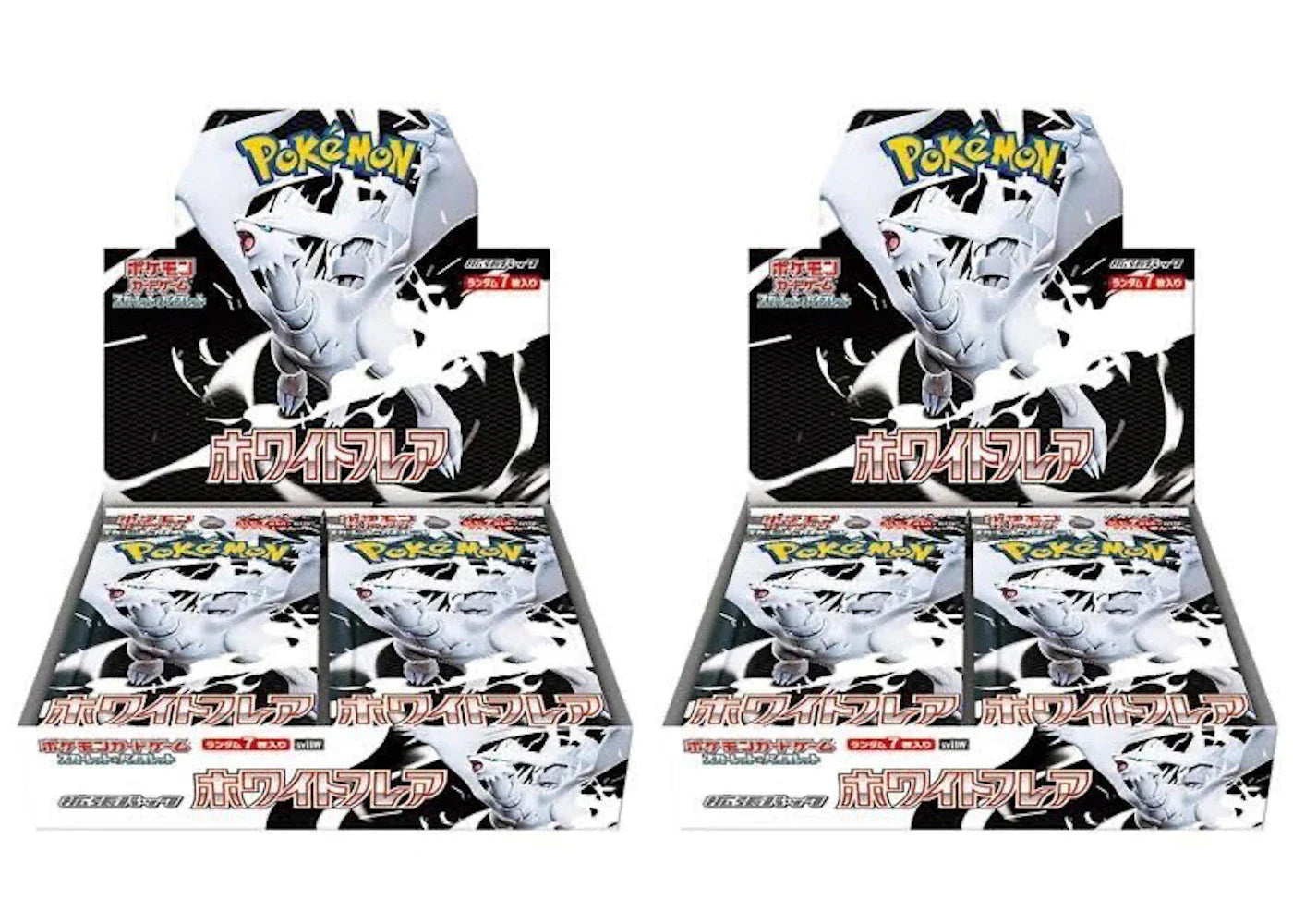 Scarlet violet white – 2025 Pokémon Scarlet & Violet White Flare Booster Box 2x Lot (Japanese)