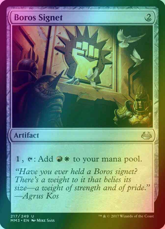 Boros signet 217 – Magic Boros Signet [217] [Modern Masters 2017] [Foil]