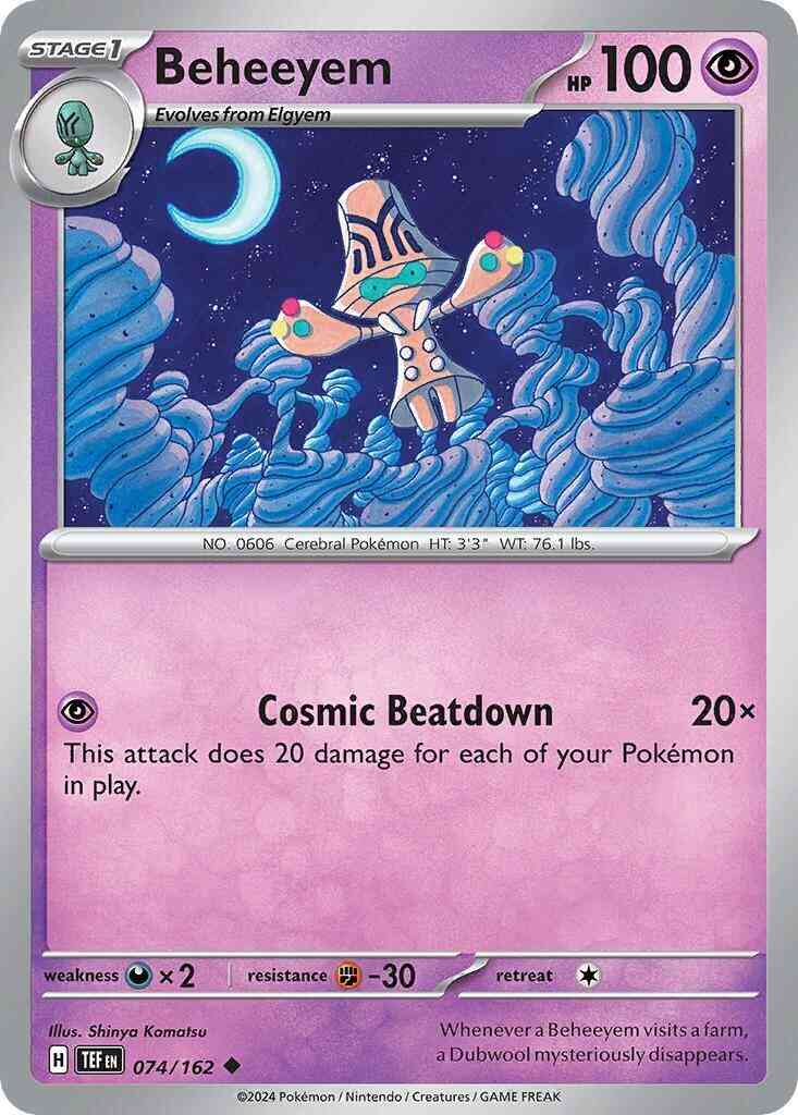 Uncommon sv05-074 non-holo – Pokémon Beheeyem - 074/162 - Uncommon [sv05-074] [Non-Holo]