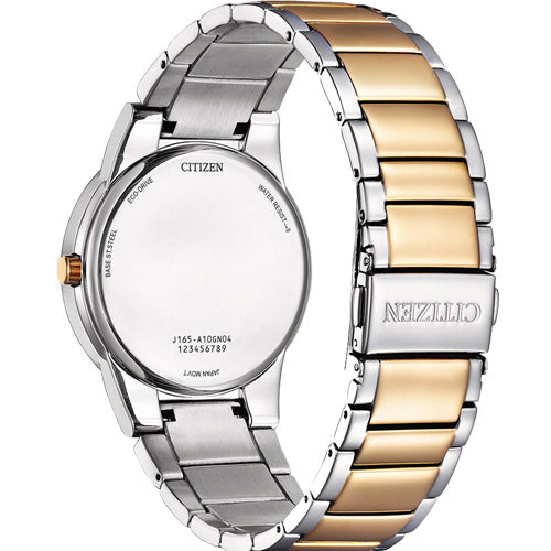 Citizen Eco-Drive Green Dial Men 40mm AU1064-85X - view 2
