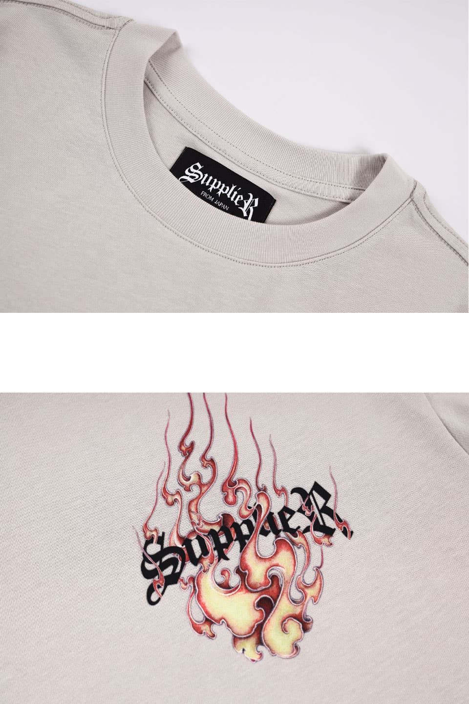 Supplier Goku Tee - view 3
