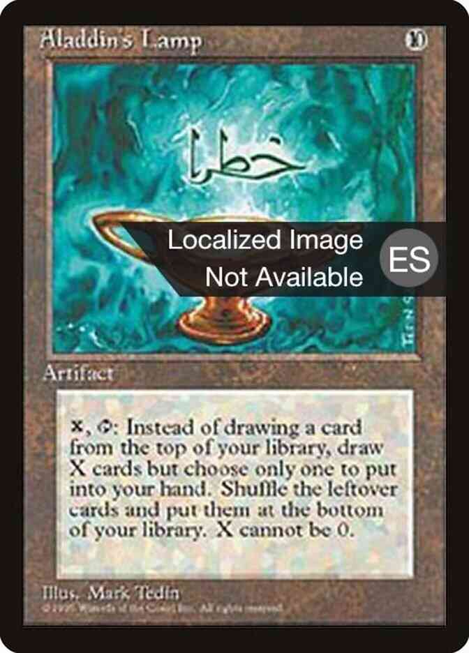 Japanese 291 fourth – Magic Aladdin's Lamp - Japanese [291] [Fourth Edition Black Border: Japanese] [Non-Foil]