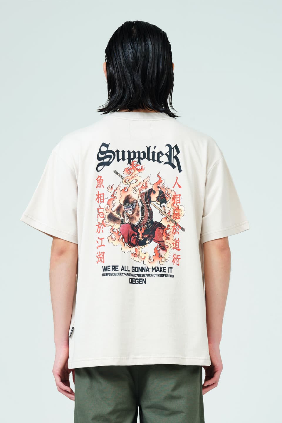 Supplier Goku Tee - view 7