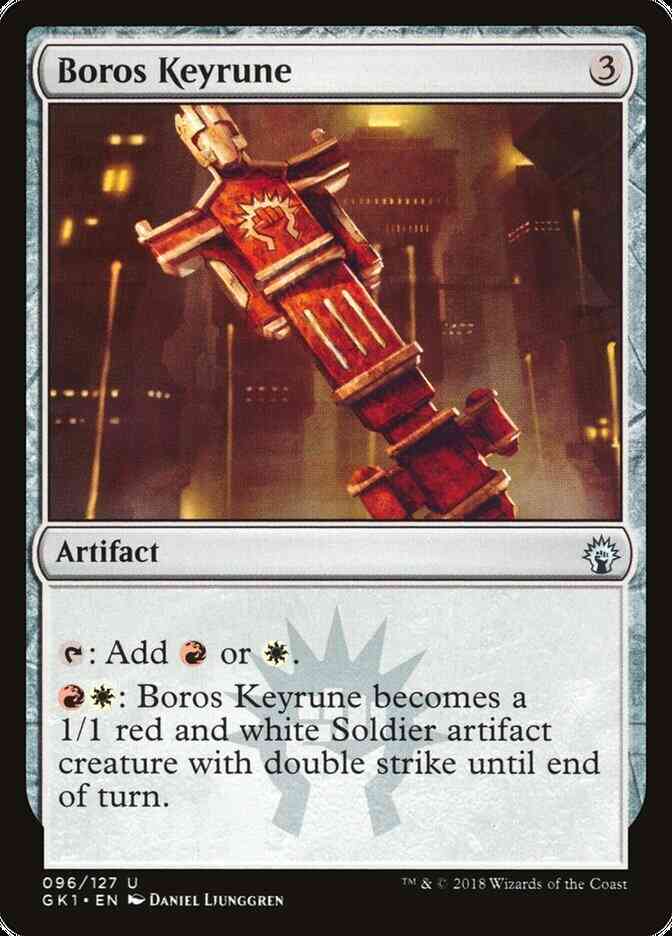 Boros keyrune 96 – Magic Boros Keyrune [96] [GRN Guild Kit] [Non-Foil]